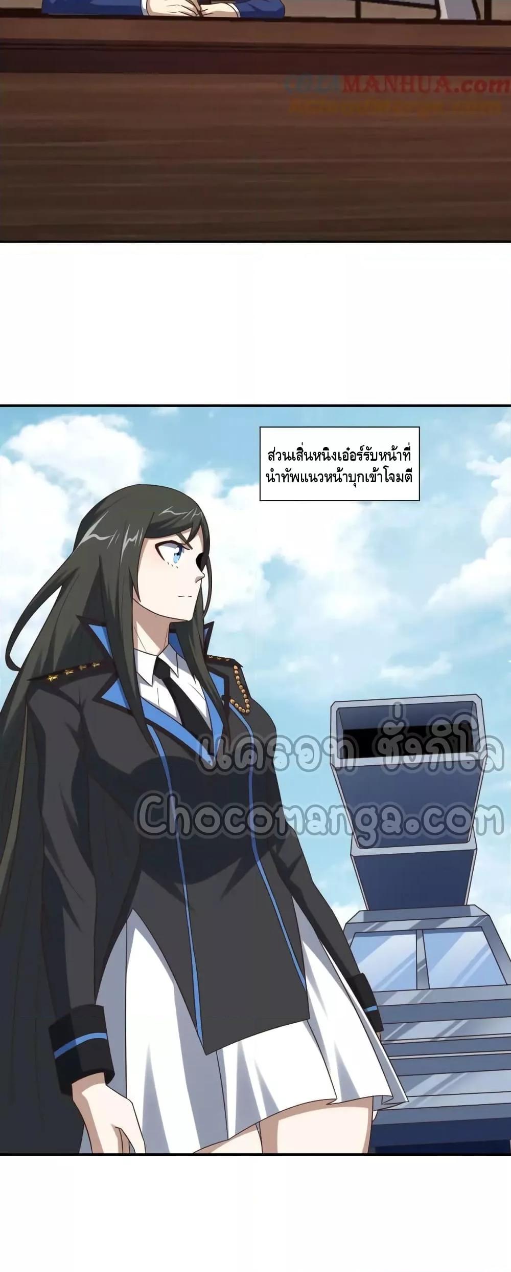 Manga-lc-com อ่านมังงะ อ่านการ์ตูน ออนไลน์ ฟรี HighEnergyStr ตอนที่ 1 2 3 4 5 6 7 8 9 10 11 12 13 14 ฟรี ไม่มีโฆษณา Manga-lc - อ่าน มังงะ อ่าน การ์ตูน ออนไลน์ อ่านมังงะ ฟรี
