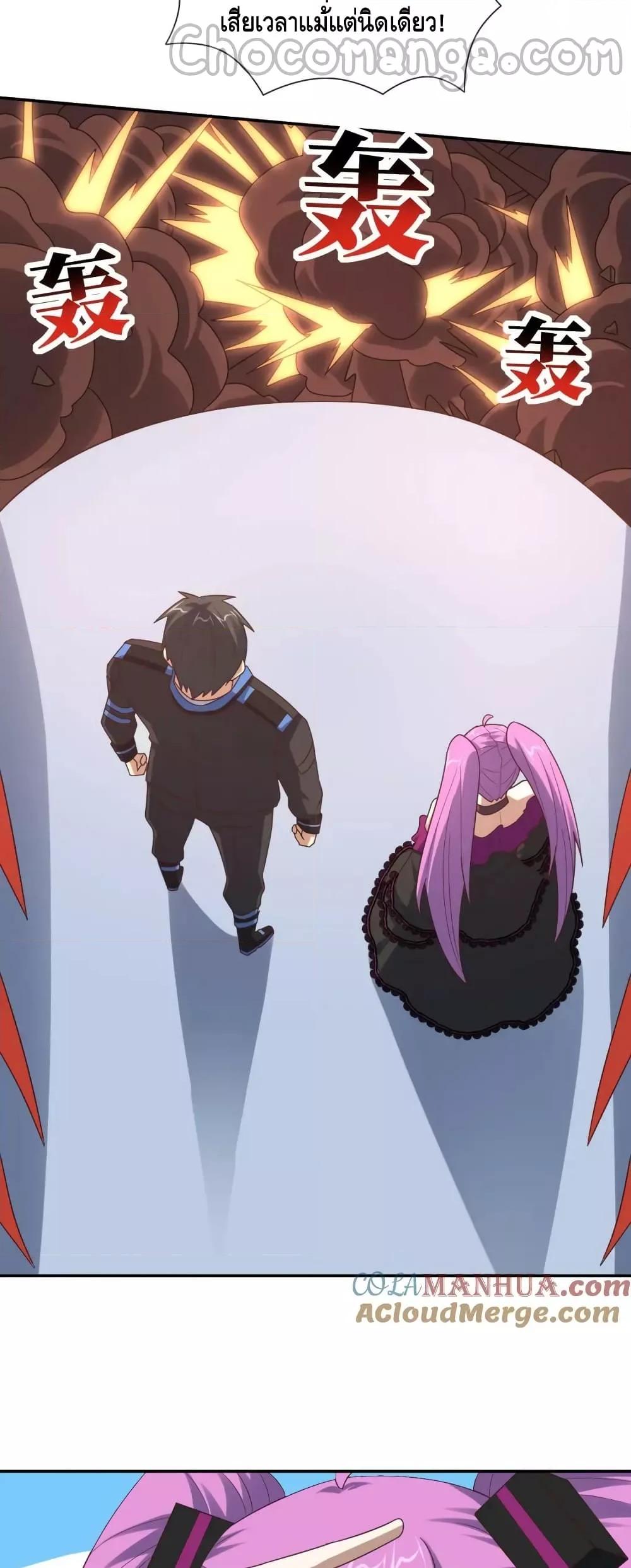 Manga-lc-com อ่านมังงะ อ่านการ์ตูน ออนไลน์ ฟรี HighEnergyStr ตอนที่ 1 2 3 4 5 6 7 8 9 10 11 12 13 14 ฟรี ไม่มีโฆษณา Manga-lc - อ่าน มังงะ อ่าน การ์ตูน ออนไลน์ อ่านมังงะ ฟรี
