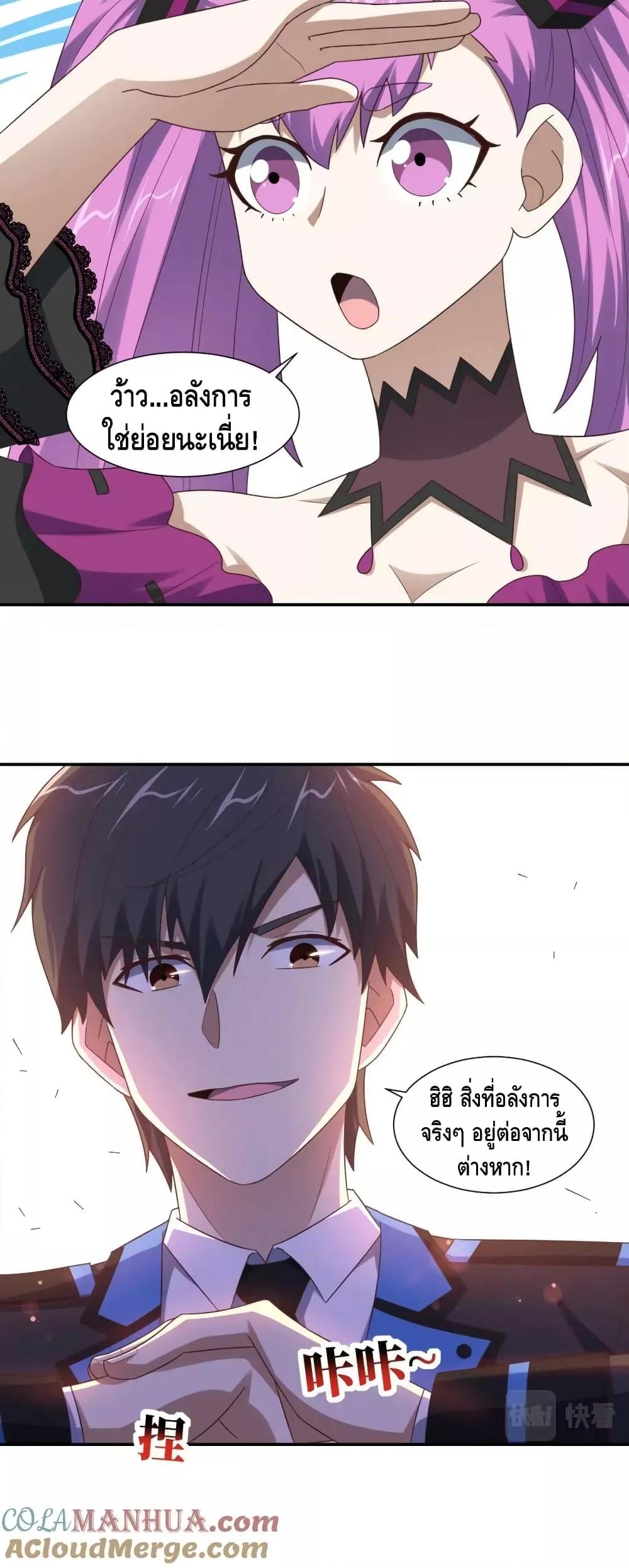 Manga-lc-com อ่านมังงะ อ่านการ์ตูน ออนไลน์ ฟรี HighEnergyStr ตอนที่ 1 2 3 4 5 6 7 8 9 10 11 12 13 14 ฟรี ไม่มีโฆษณา Manga-lc - อ่าน มังงะ อ่าน การ์ตูน ออนไลน์ อ่านมังงะ ฟรี