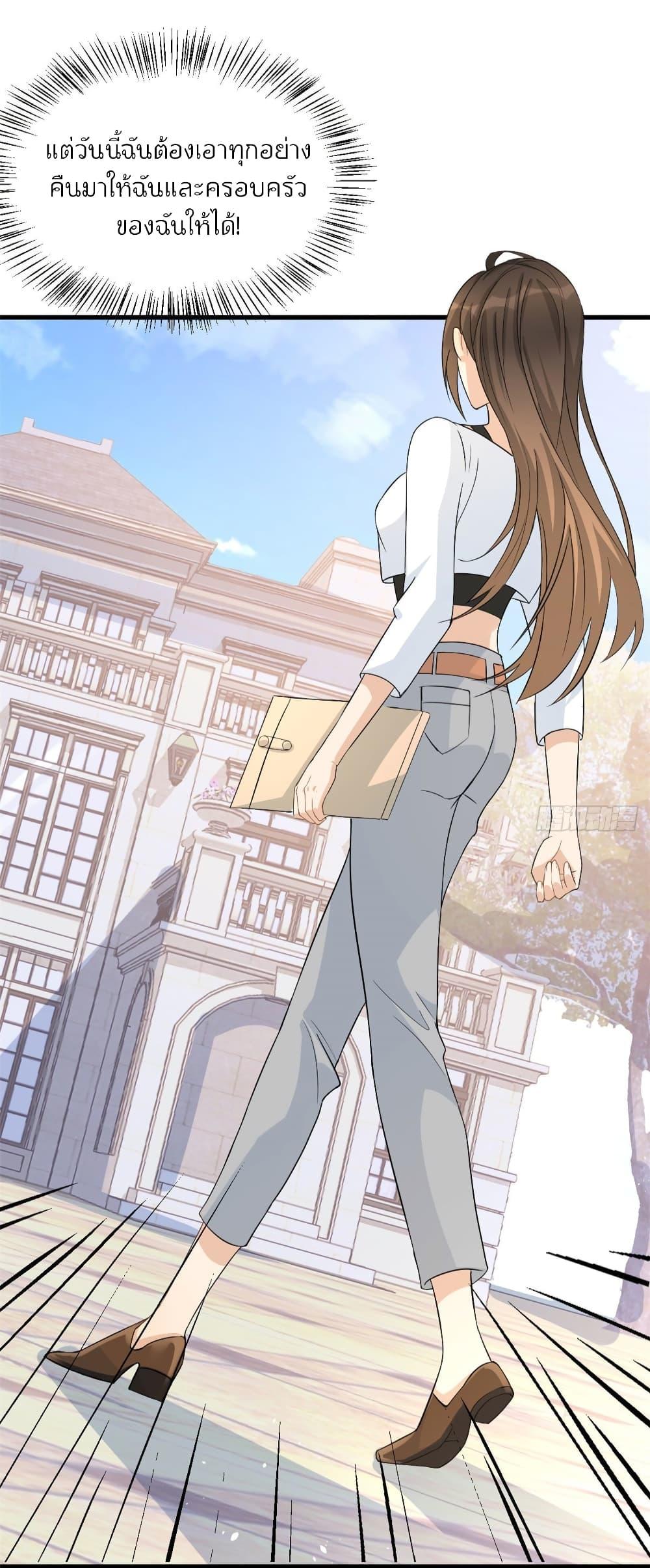 Manga-lc-com อ่านมังงะ อ่านการ์ตูน ออนไลน์ ฟรี Remember Me จำฉันได้หรือเปล่า ตอนที่ 1 2 3 4 5 6 7 8 9 10 11 12 13 14 ฟรี ไม่มีโฆษณา Manga-lc - อ่าน มังงะ อ่าน การ์ตูน ออนไลน์ อ่านมังงะ ฟรี