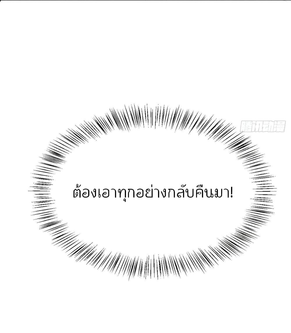 Manga-lc-com อ่านมังงะ อ่านการ์ตูน ออนไลน์ ฟรี Remember Me จำฉันได้หรือเปล่า ตอนที่ 1 2 3 4 5 6 7 8 9 10 11 12 13 14 ฟรี ไม่มีโฆษณา Manga-lc - อ่าน มังงะ อ่าน การ์ตูน ออนไลน์ อ่านมังงะ ฟรี