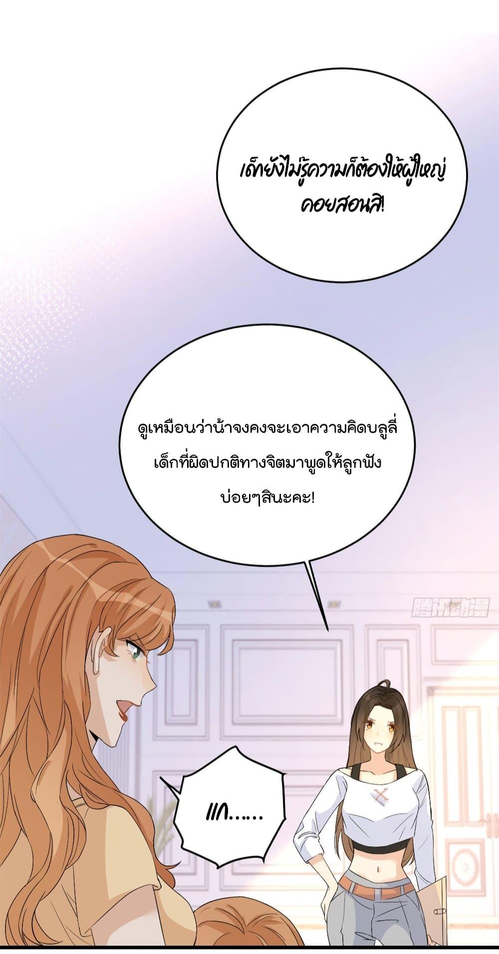 Manga-lc-com อ่านมังงะ อ่านการ์ตูน ออนไลน์ ฟรี Remember Me จำฉันได้หรือเปล่า ตอนที่ 1 2 3 4 5 6 7 8 9 10 11 12 13 14 ฟรี ไม่มีโฆษณา Manga-lc - อ่าน มังงะ อ่าน การ์ตูน ออนไลน์ อ่านมังงะ ฟรี