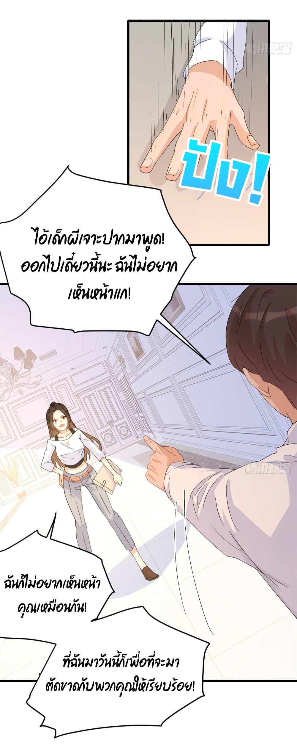 Manga-lc-com อ่านมังงะ อ่านการ์ตูน ออนไลน์ ฟรี Remember Me จำฉันได้หรือเปล่า ตอนที่ 1 2 3 4 5 6 7 8 9 10 11 12 13 14 ฟรี ไม่มีโฆษณา Manga-lc - อ่าน มังงะ อ่าน การ์ตูน ออนไลน์ อ่านมังงะ ฟรี