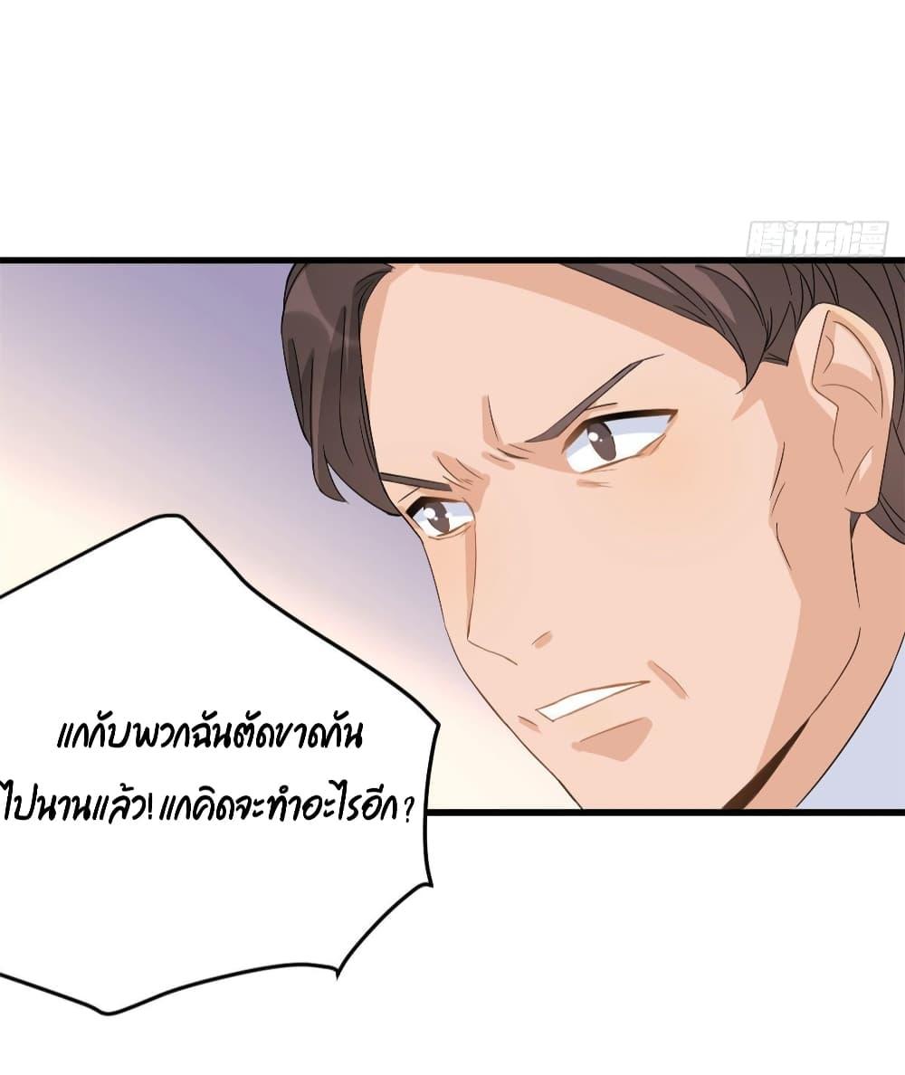 Manga-lc-com อ่านมังงะ อ่านการ์ตูน ออนไลน์ ฟรี Remember Me จำฉันได้หรือเปล่า ตอนที่ 1 2 3 4 5 6 7 8 9 10 11 12 13 14 ฟรี ไม่มีโฆษณา Manga-lc - อ่าน มังงะ อ่าน การ์ตูน ออนไลน์ อ่านมังงะ ฟรี