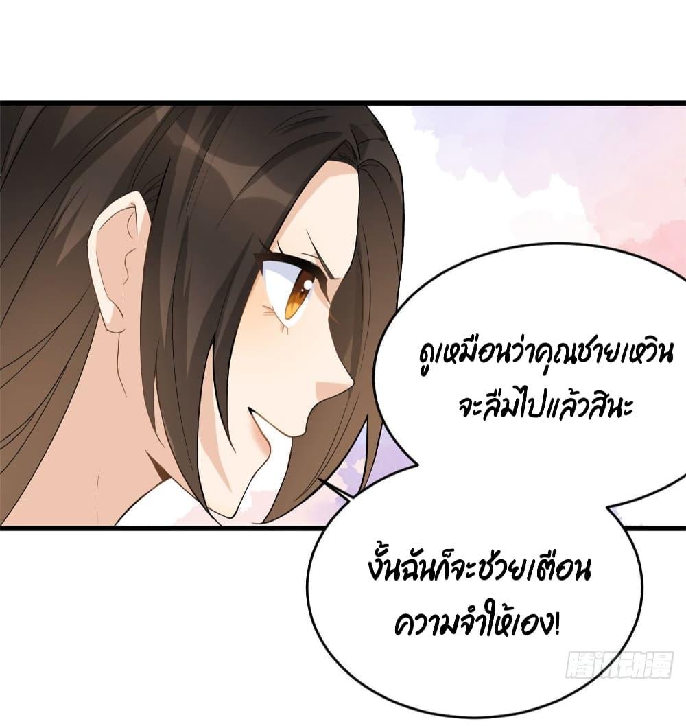 Manga-lc-com อ่านมังงะ อ่านการ์ตูน ออนไลน์ ฟรี Remember Me จำฉันได้หรือเปล่า ตอนที่ 1 2 3 4 5 6 7 8 9 10 11 12 13 14 ฟรี ไม่มีโฆษณา Manga-lc - อ่าน มังงะ อ่าน การ์ตูน ออนไลน์ อ่านมังงะ ฟรี