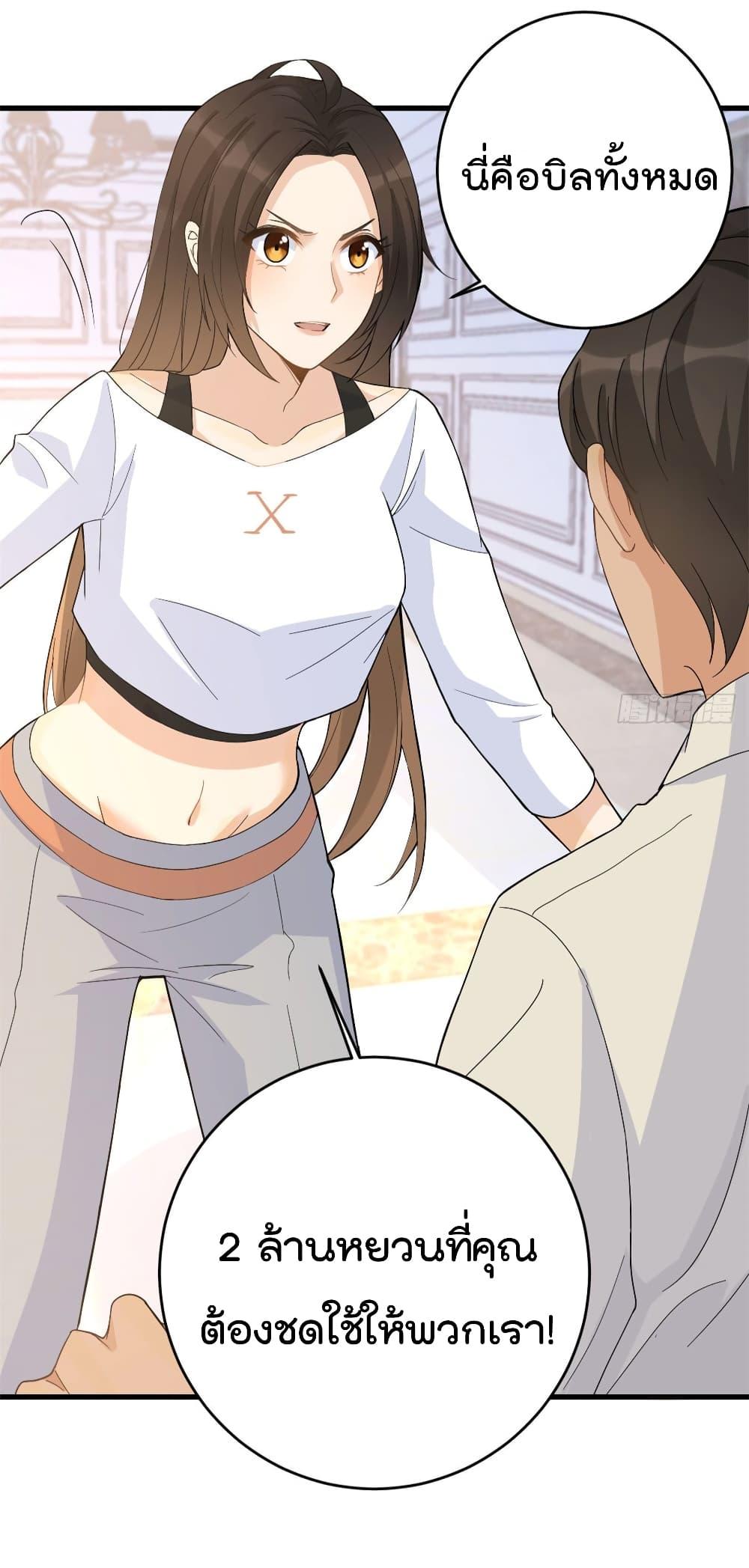 Manga-lc-com อ่านมังงะ อ่านการ์ตูน ออนไลน์ ฟรี Remember Me จำฉันได้หรือเปล่า ตอนที่ 1 2 3 4 5 6 7 8 9 10 11 12 13 14 ฟรี ไม่มีโฆษณา Manga-lc - อ่าน มังงะ อ่าน การ์ตูน ออนไลน์ อ่านมังงะ ฟรี