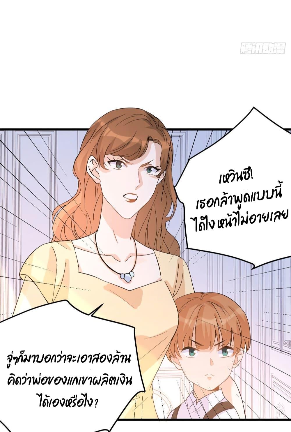 Manga-lc-com อ่านมังงะ อ่านการ์ตูน ออนไลน์ ฟรี Remember Me จำฉันได้หรือเปล่า ตอนที่ 1 2 3 4 5 6 7 8 9 10 11 12 13 14 ฟรี ไม่มีโฆษณา Manga-lc - อ่าน มังงะ อ่าน การ์ตูน ออนไลน์ อ่านมังงะ ฟรี