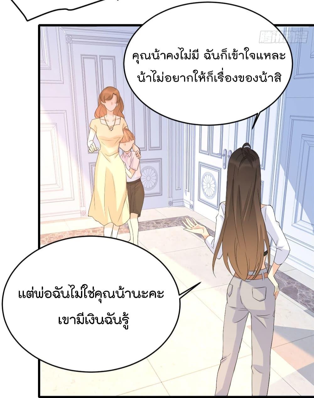 Manga-lc-com อ่านมังงะ อ่านการ์ตูน ออนไลน์ ฟรี Remember Me จำฉันได้หรือเปล่า ตอนที่ 1 2 3 4 5 6 7 8 9 10 11 12 13 14 ฟรี ไม่มีโฆษณา Manga-lc - อ่าน มังงะ อ่าน การ์ตูน ออนไลน์ อ่านมังงะ ฟรี
