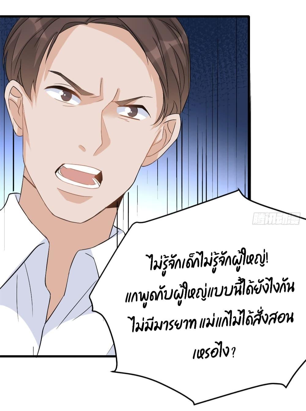 Manga-lc-com อ่านมังงะ อ่านการ์ตูน ออนไลน์ ฟรี Remember Me จำฉันได้หรือเปล่า ตอนที่ 1 2 3 4 5 6 7 8 9 10 11 12 13 14 ฟรี ไม่มีโฆษณา Manga-lc - อ่าน มังงะ อ่าน การ์ตูน ออนไลน์ อ่านมังงะ ฟรี