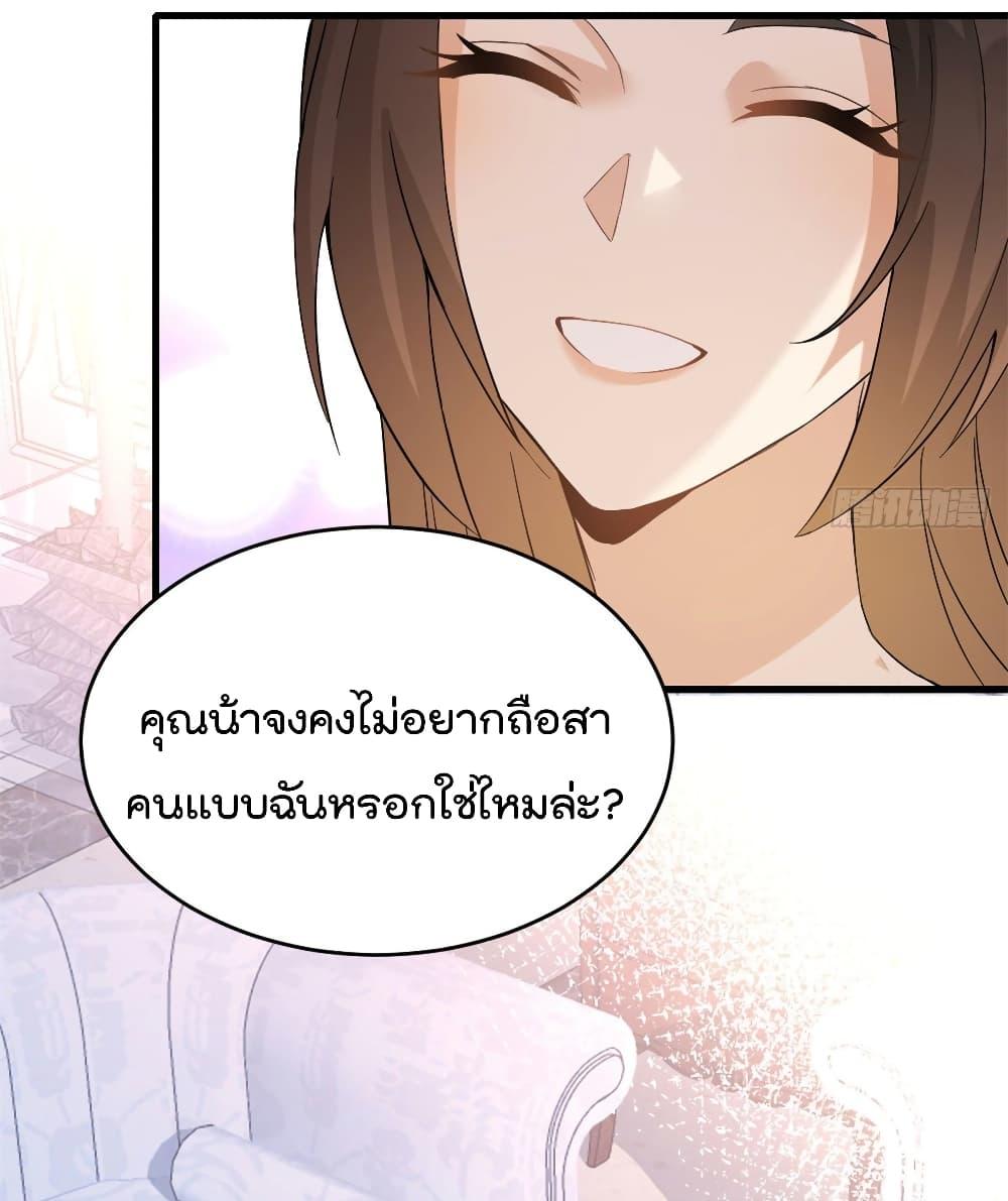 Manga-lc-com อ่านมังงะ อ่านการ์ตูน ออนไลน์ ฟรี Remember Me จำฉันได้หรือเปล่า ตอนที่ 1 2 3 4 5 6 7 8 9 10 11 12 13 14 ฟรี ไม่มีโฆษณา Manga-lc - อ่าน มังงะ อ่าน การ์ตูน ออนไลน์ อ่านมังงะ ฟรี