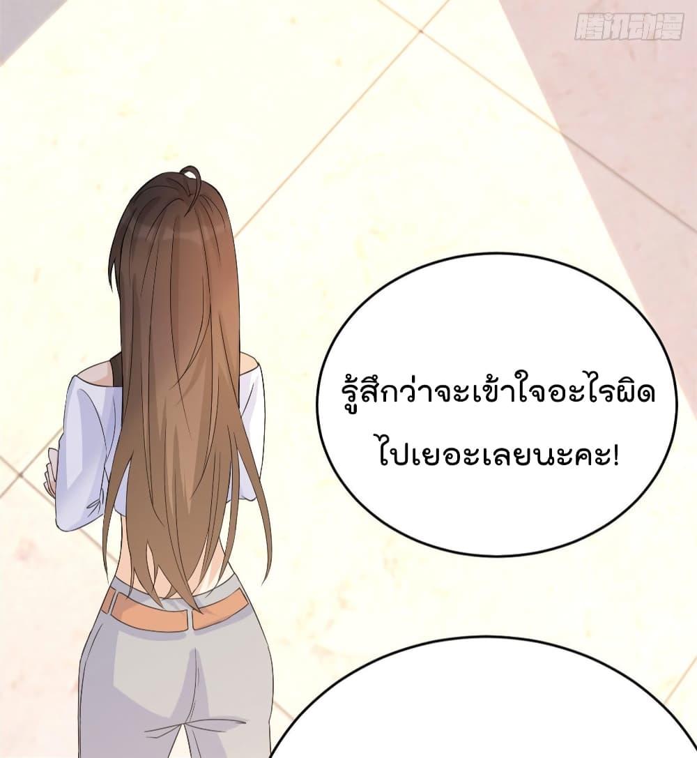 Manga-lc-com อ่านมังงะ อ่านการ์ตูน ออนไลน์ ฟรี Remember Me จำฉันได้หรือเปล่า ตอนที่ 1 2 3 4 5 6 7 8 9 10 11 12 13 14 ฟรี ไม่มีโฆษณา Manga-lc - อ่าน มังงะ อ่าน การ์ตูน ออนไลน์ อ่านมังงะ ฟรี