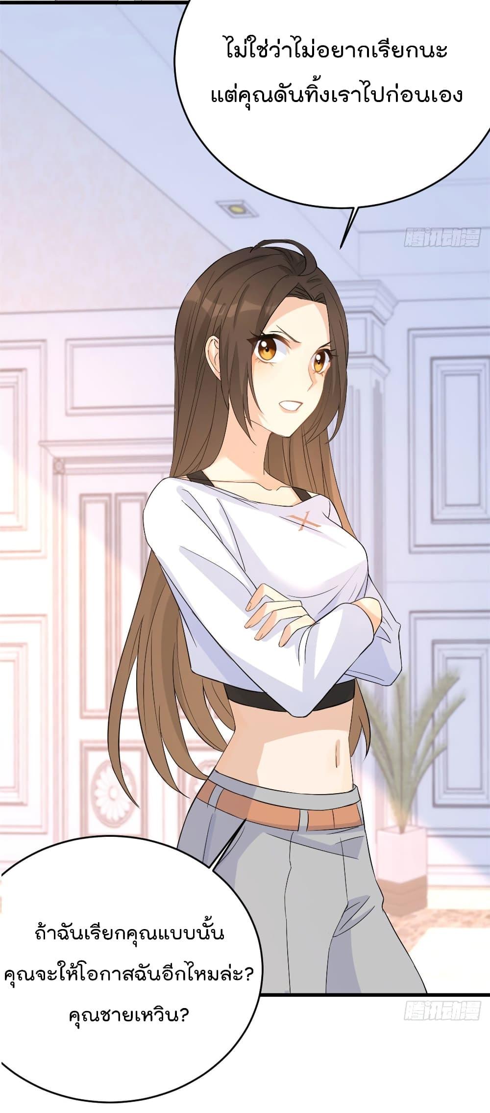 Manga-lc-com อ่านมังงะ อ่านการ์ตูน ออนไลน์ ฟรี Remember Me จำฉันได้หรือเปล่า ตอนที่ 1 2 3 4 5 6 7 8 9 10 11 12 13 14 ฟรี ไม่มีโฆษณา Manga-lc - อ่าน มังงะ อ่าน การ์ตูน ออนไลน์ อ่านมังงะ ฟรี