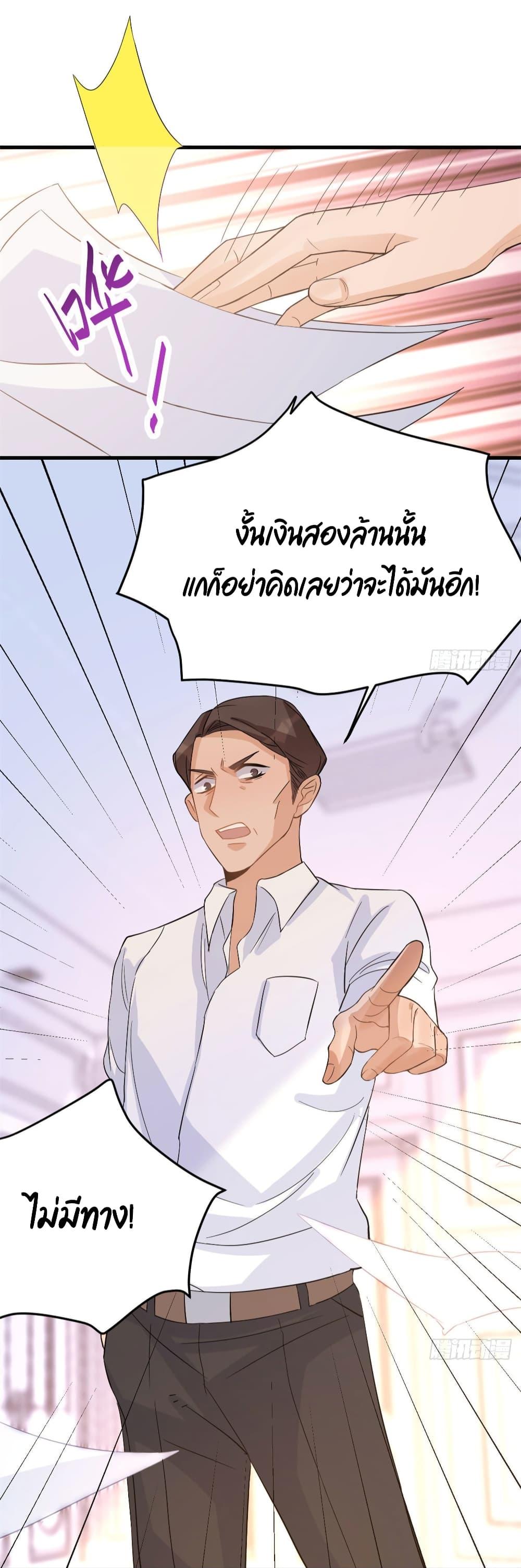 Manga-lc-com อ่านมังงะ อ่านการ์ตูน ออนไลน์ ฟรี Remember Me จำฉันได้หรือเปล่า ตอนที่ 1 2 3 4 5 6 7 8 9 10 11 12 13 14 ฟรี ไม่มีโฆษณา Manga-lc - อ่าน มังงะ อ่าน การ์ตูน ออนไลน์ อ่านมังงะ ฟรี