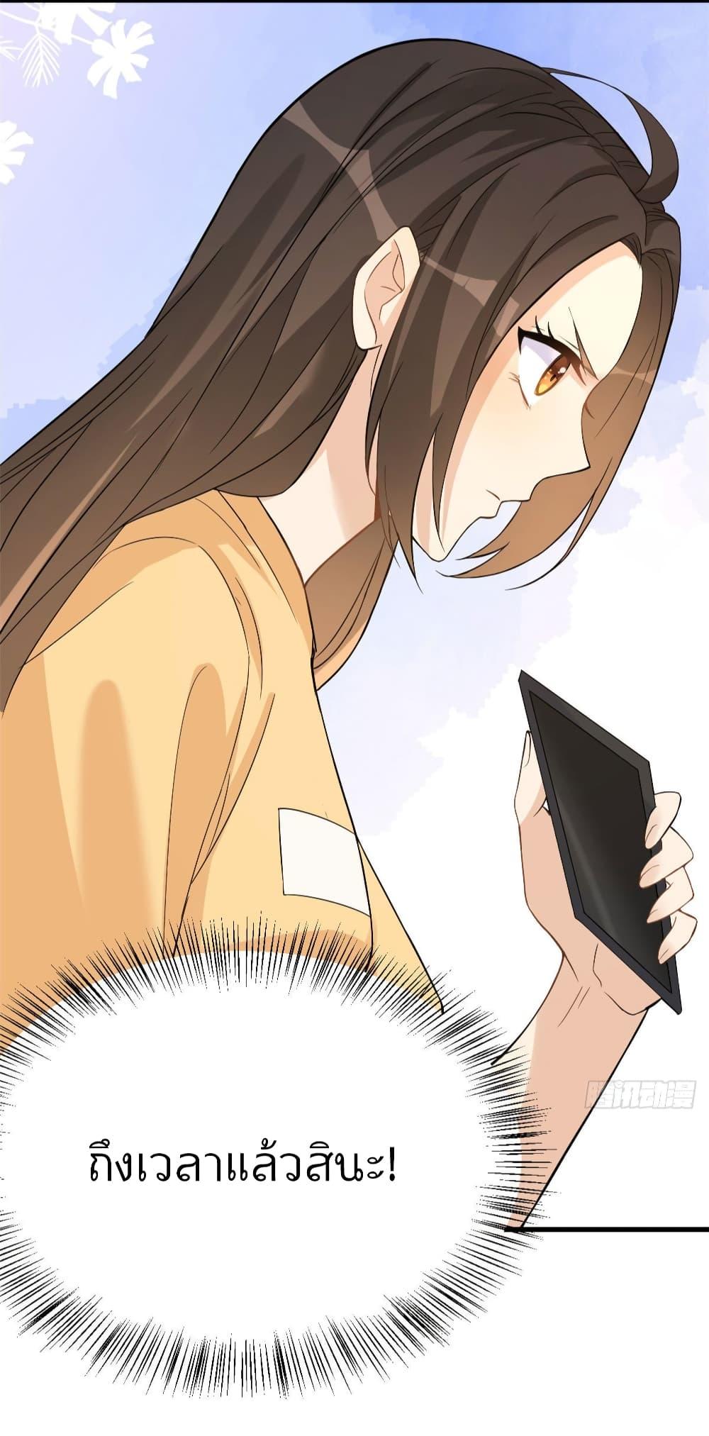 Manga-lc-com อ่านมังงะ อ่านการ์ตูน ออนไลน์ ฟรี Remember Me จำฉันได้หรือเปล่า ตอนที่ 1 2 3 4 5 6 7 8 9 10 11 12 13 14 ฟรี ไม่มีโฆษณา Manga-lc - อ่าน มังงะ อ่าน การ์ตูน ออนไลน์ อ่านมังงะ ฟรี