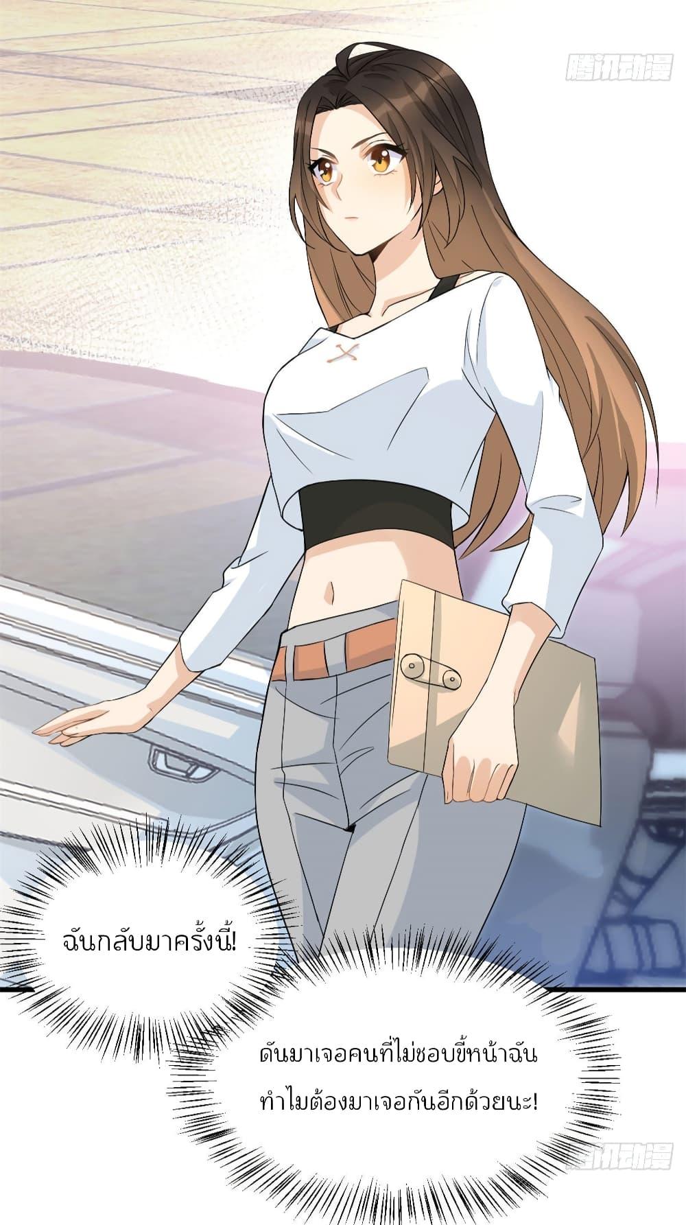 Manga-lc-com อ่านมังงะ อ่านการ์ตูน ออนไลน์ ฟรี Remember Me จำฉันได้หรือเปล่า ตอนที่ 1 2 3 4 5 6 7 8 9 10 11 12 13 14 ฟรี ไม่มีโฆษณา Manga-lc - อ่าน มังงะ อ่าน การ์ตูน ออนไลน์ อ่านมังงะ ฟรี