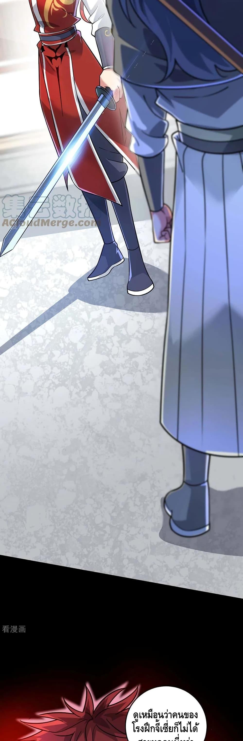 Manga-lc-com อ่านมังงะ อ่านการ์ตูน ออนไลน์ ฟรี EternalFirstS ตอนที่ 1 2 3 4 5 6 7 8 9 10 11 12 13 14 ฟรี ไม่มีโฆษณา Manga-lc - อ่าน มังงะ อ่าน การ์ตูน ออนไลน์ อ่านมังงะ ฟรี