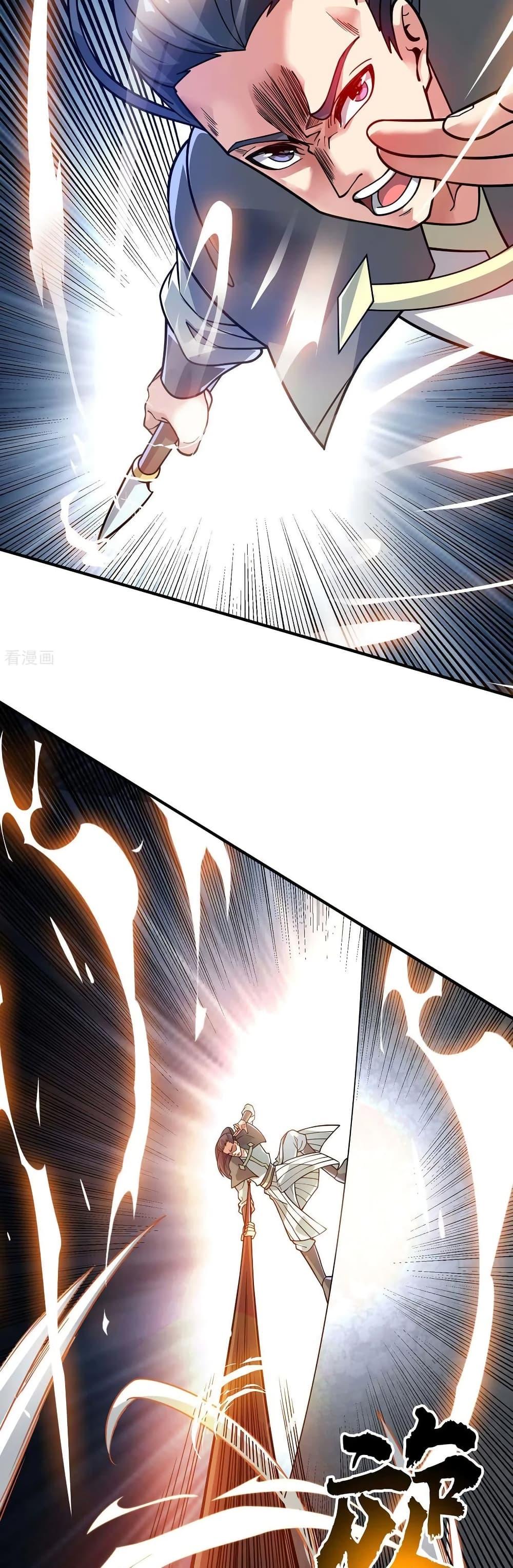 Manga-lc-com อ่านมังงะ อ่านการ์ตูน ออนไลน์ ฟรี EternalFirstS ตอนที่ 1 2 3 4 5 6 7 8 9 10 11 12 13 14 ฟรี ไม่มีโฆษณา Manga-lc - อ่าน มังงะ อ่าน การ์ตูน ออนไลน์ อ่านมังงะ ฟรี