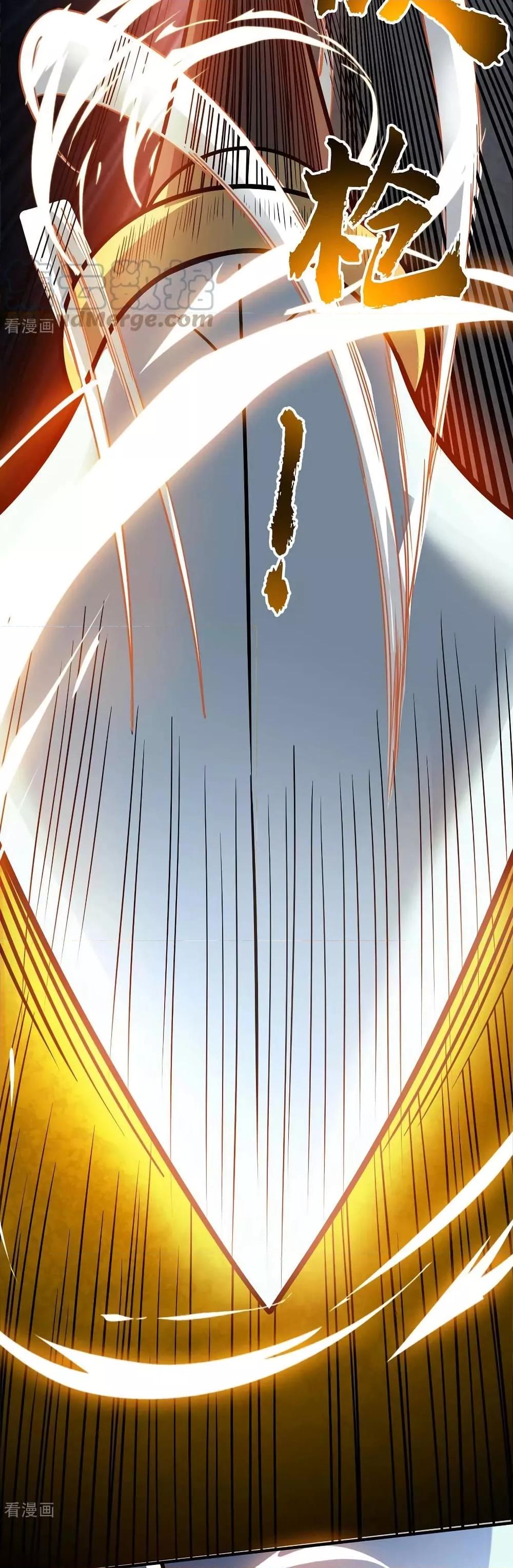 Manga-lc-com อ่านมังงะ อ่านการ์ตูน ออนไลน์ ฟรี EternalFirstS ตอนที่ 1 2 3 4 5 6 7 8 9 10 11 12 13 14 ฟรี ไม่มีโฆษณา Manga-lc - อ่าน มังงะ อ่าน การ์ตูน ออนไลน์ อ่านมังงะ ฟรี