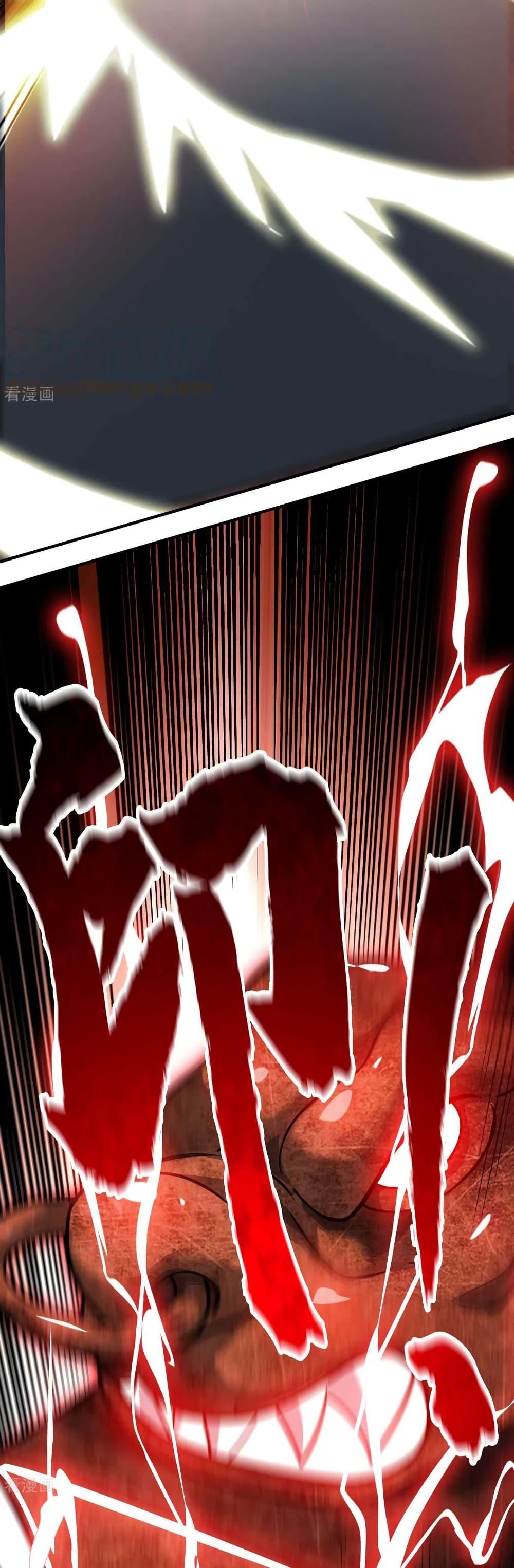 Manga-lc-com อ่านมังงะ อ่านการ์ตูน ออนไลน์ ฟรี EternalFirstS ตอนที่ 1 2 3 4 5 6 7 8 9 10 11 12 13 14 ฟรี ไม่มีโฆษณา Manga-lc - อ่าน มังงะ อ่าน การ์ตูน ออนไลน์ อ่านมังงะ ฟรี