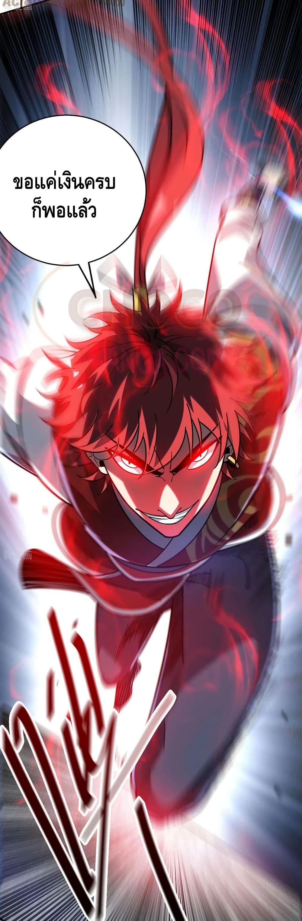 Manga-lc-com อ่านมังงะ อ่านการ์ตูน ออนไลน์ ฟรี EternalFirstS ตอนที่ 1 2 3 4 5 6 7 8 9 10 11 12 13 14 ฟรี ไม่มีโฆษณา Manga-lc - อ่าน มังงะ อ่าน การ์ตูน ออนไลน์ อ่านมังงะ ฟรี