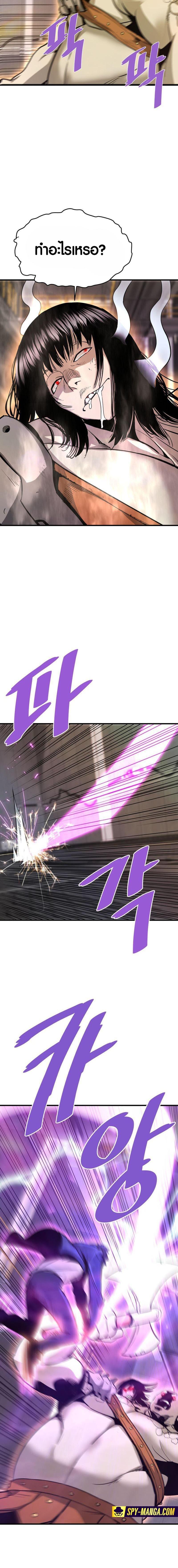 Manga-lc-com อ่านมังงะ อ่านการ์ตูน ออนไลน์ ฟรี Han Dae Sung That Returned From Hell ตอนที่ 1 2 3 4 5 6 7 8 9 10 11 12 13 14 ฟรี ไม่มีโฆษณา Manga-lc - อ่าน มังงะ อ่าน การ์ตูน ออนไลน์ อ่านมังงะ ฟรี