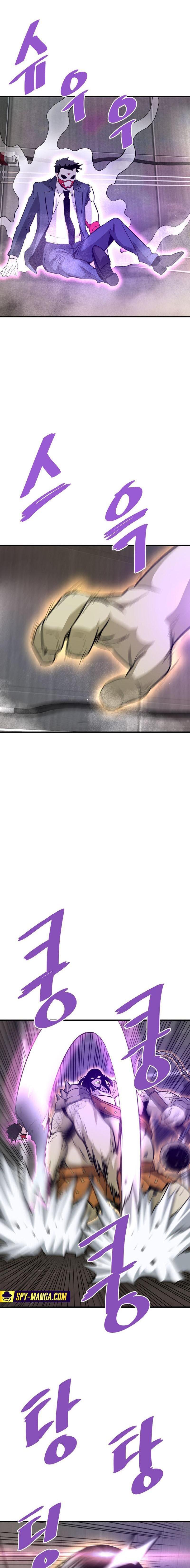 Manga-lc-com อ่านมังงะ อ่านการ์ตูน ออนไลน์ ฟรี Han Dae Sung That Returned From Hell ตอนที่ 1 2 3 4 5 6 7 8 9 10 11 12 13 14 ฟรี ไม่มีโฆษณา Manga-lc - อ่าน มังงะ อ่าน การ์ตูน ออนไลน์ อ่านมังงะ ฟรี