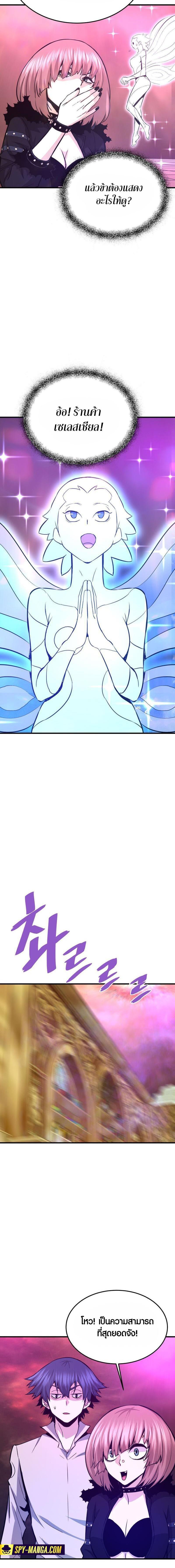 Manga-lc-com อ่านมังงะ อ่านการ์ตูน ออนไลน์ ฟรี Han Dae Sung That Returned From Hell ตอนที่ 1 2 3 4 5 6 7 8 9 10 11 12 13 14 ฟรี ไม่มีโฆษณา Manga-lc - อ่าน มังงะ อ่าน การ์ตูน ออนไลน์ อ่านมังงะ ฟรี