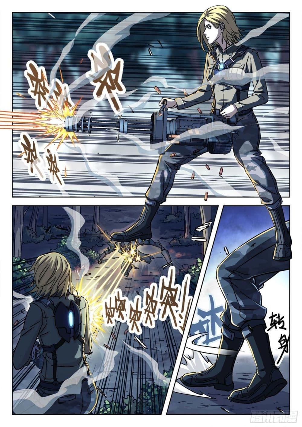 Manga-lc-com อ่านมังงะ อ่านการ์ตูน ออนไลน์ ฟรี Beyond The Sky ตอนที่ 1 2 3 4 5 6 7 8 9 10 11 12 13 14 ฟรี ไม่มีโฆษณา Manga-lc - อ่าน มังงะ อ่าน การ์ตูน ออนไลน์ อ่านมังงะ ฟรี