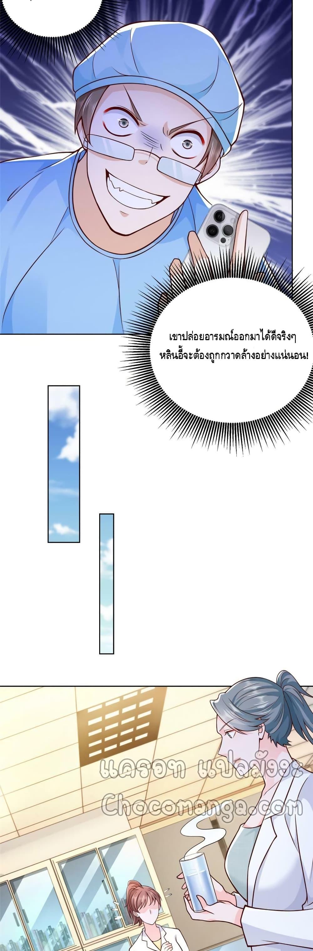 Manga-lc-com อ่านมังงะ อ่านการ์ตูน ออนไลน์ ฟรี RandomlyHaveA ตอนที่ 1 2 3 4 5 6 7 8 9 10 11 12 13 14 ฟรี ไม่มีโฆษณา Manga-lc - อ่าน มังงะ อ่าน การ์ตูน ออนไลน์ อ่านมังงะ ฟรี