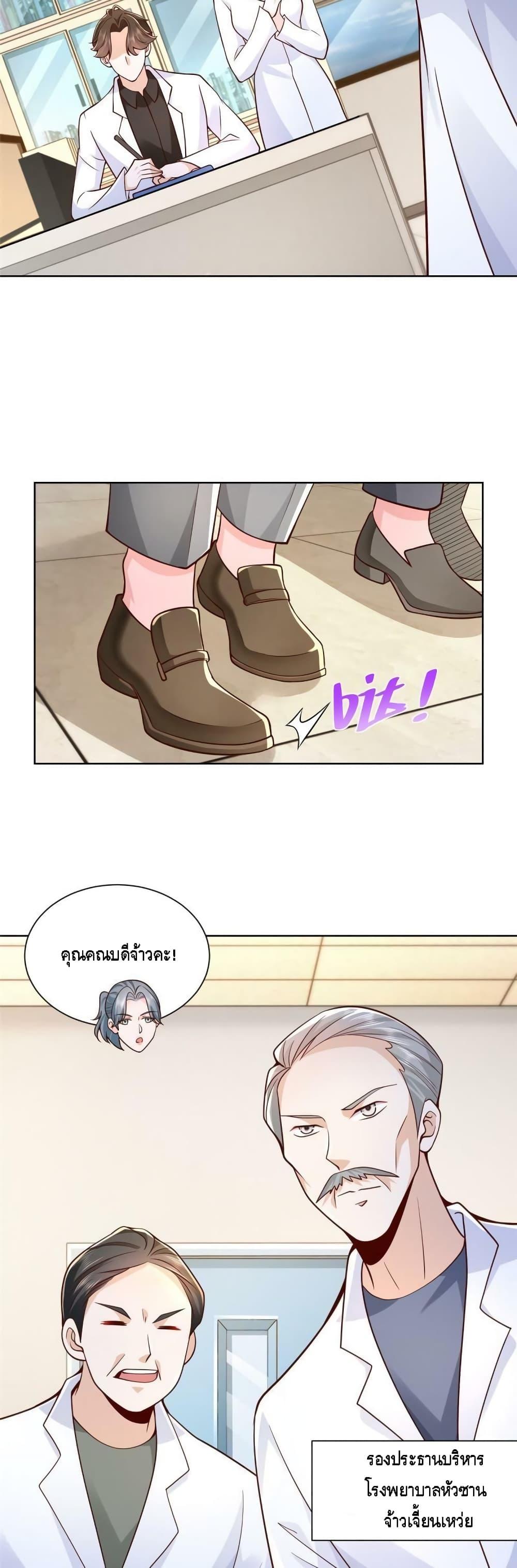Manga-lc-com อ่านมังงะ อ่านการ์ตูน ออนไลน์ ฟรี RandomlyHaveA ตอนที่ 1 2 3 4 5 6 7 8 9 10 11 12 13 14 ฟรี ไม่มีโฆษณา Manga-lc - อ่าน มังงะ อ่าน การ์ตูน ออนไลน์ อ่านมังงะ ฟรี