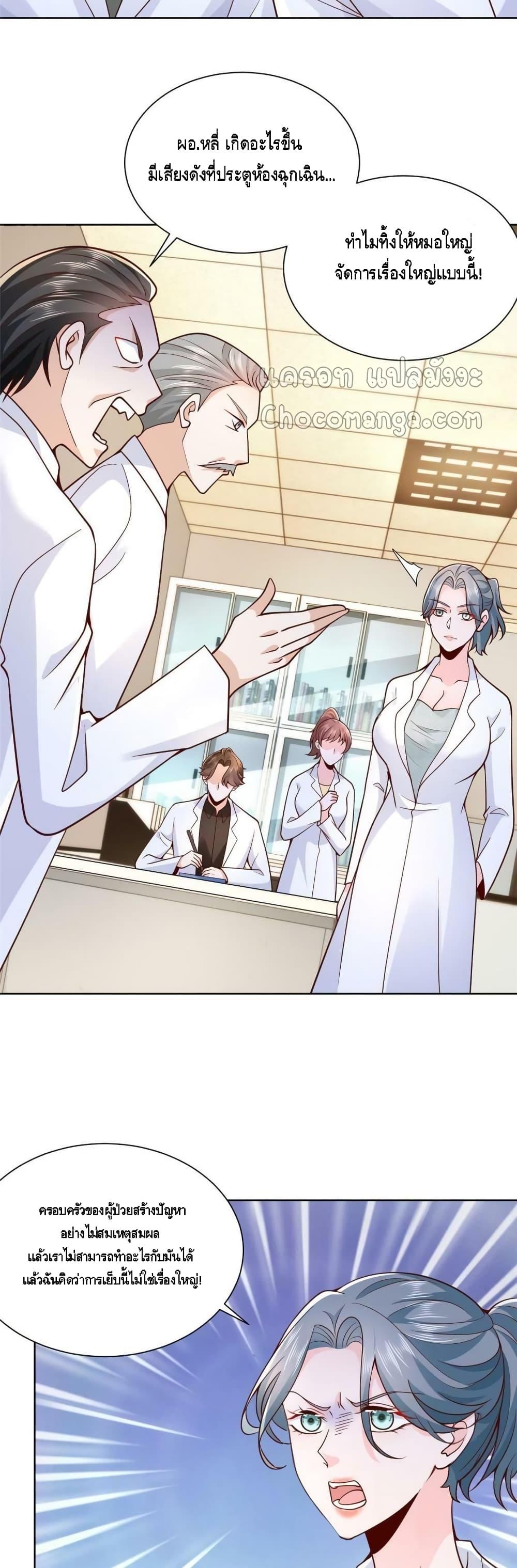 Manga-lc-com อ่านมังงะ อ่านการ์ตูน ออนไลน์ ฟรี RandomlyHaveA ตอนที่ 1 2 3 4 5 6 7 8 9 10 11 12 13 14 ฟรี ไม่มีโฆษณา Manga-lc - อ่าน มังงะ อ่าน การ์ตูน ออนไลน์ อ่านมังงะ ฟรี