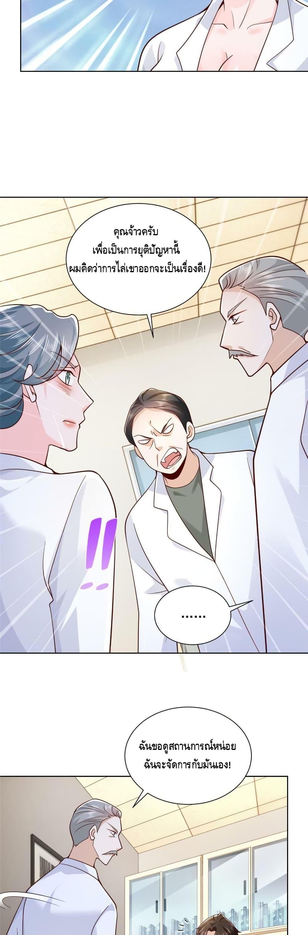 Manga-lc-com อ่านมังงะ อ่านการ์ตูน ออนไลน์ ฟรี RandomlyHaveA ตอนที่ 1 2 3 4 5 6 7 8 9 10 11 12 13 14 ฟรี ไม่มีโฆษณา Manga-lc - อ่าน มังงะ อ่าน การ์ตูน ออนไลน์ อ่านมังงะ ฟรี