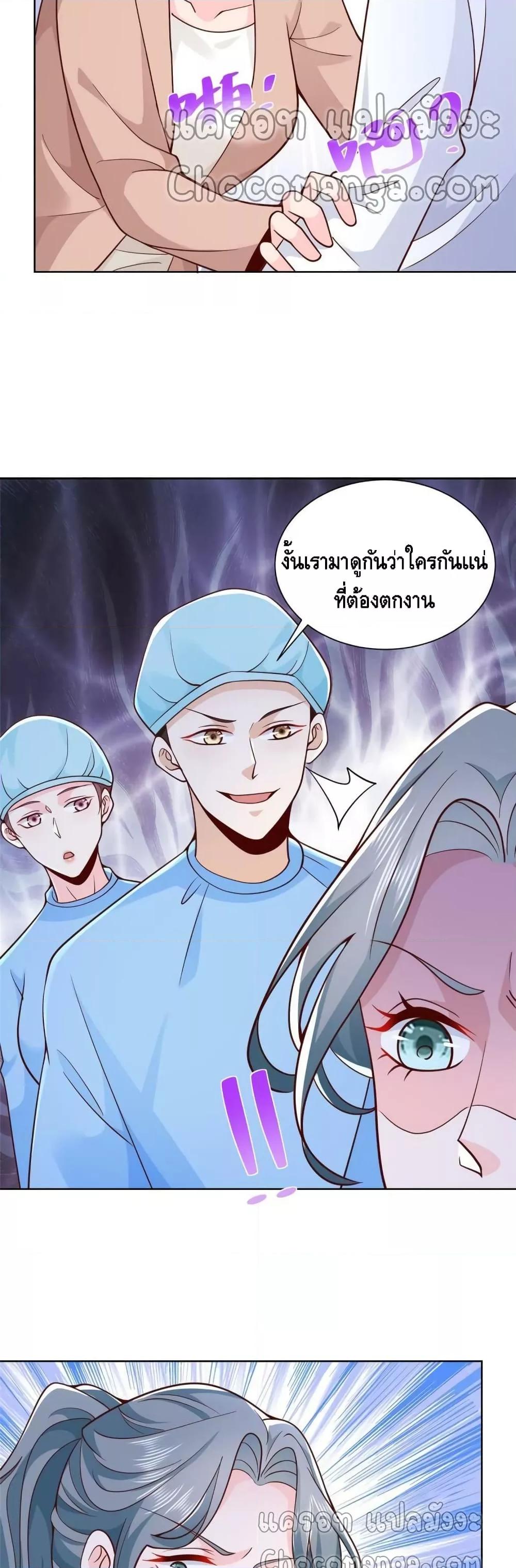 Manga-lc-com อ่านมังงะ อ่านการ์ตูน ออนไลน์ ฟรี RandomlyHaveA ตอนที่ 1 2 3 4 5 6 7 8 9 10 11 12 13 14 ฟรี ไม่มีโฆษณา Manga-lc - อ่าน มังงะ อ่าน การ์ตูน ออนไลน์ อ่านมังงะ ฟรี