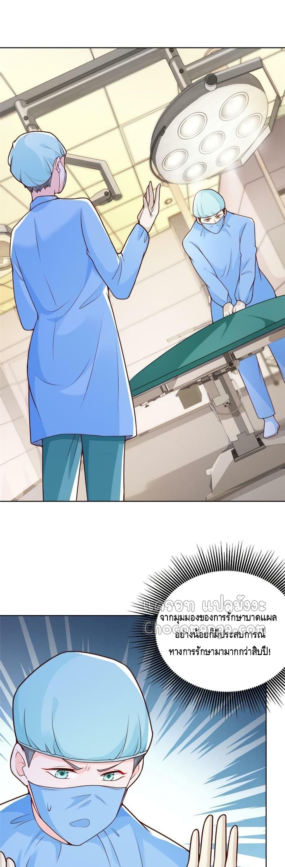 Manga-lc-com อ่านมังงะ อ่านการ์ตูน ออนไลน์ ฟรี RandomlyHaveA ตอนที่ 1 2 3 4 5 6 7 8 9 10 11 12 13 14 ฟรี ไม่มีโฆษณา Manga-lc - อ่าน มังงะ อ่าน การ์ตูน ออนไลน์ อ่านมังงะ ฟรี