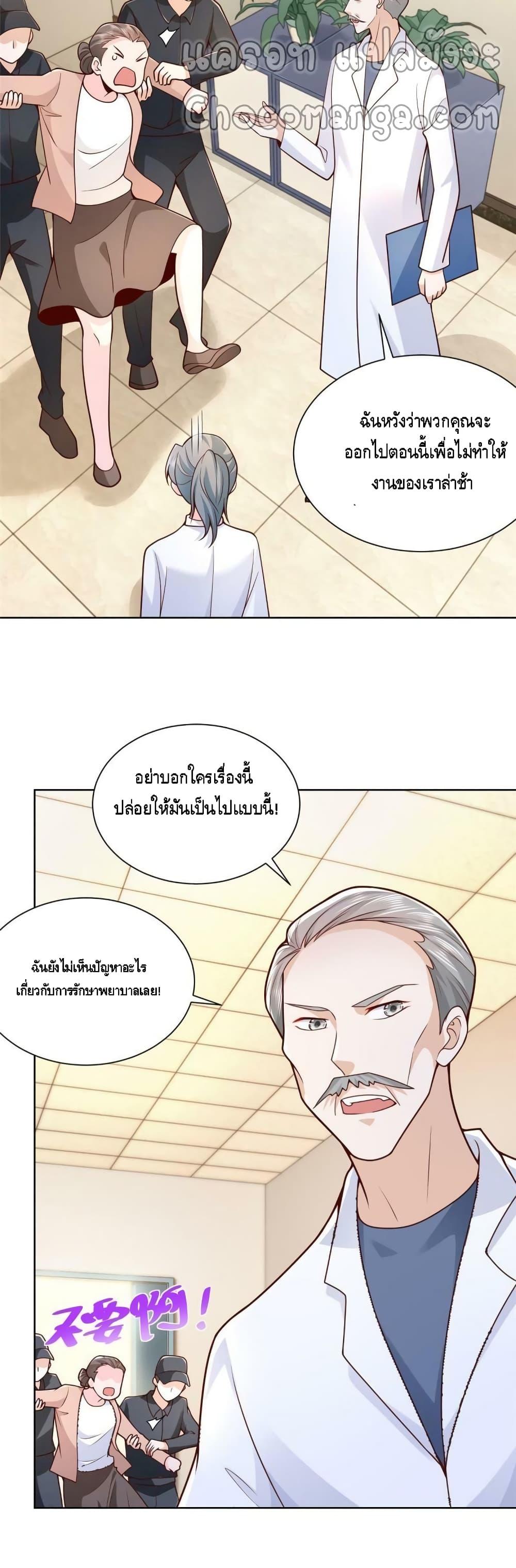 Manga-lc-com อ่านมังงะ อ่านการ์ตูน ออนไลน์ ฟรี RandomlyHaveA ตอนที่ 1 2 3 4 5 6 7 8 9 10 11 12 13 14 ฟรี ไม่มีโฆษณา Manga-lc - อ่าน มังงะ อ่าน การ์ตูน ออนไลน์ อ่านมังงะ ฟรี