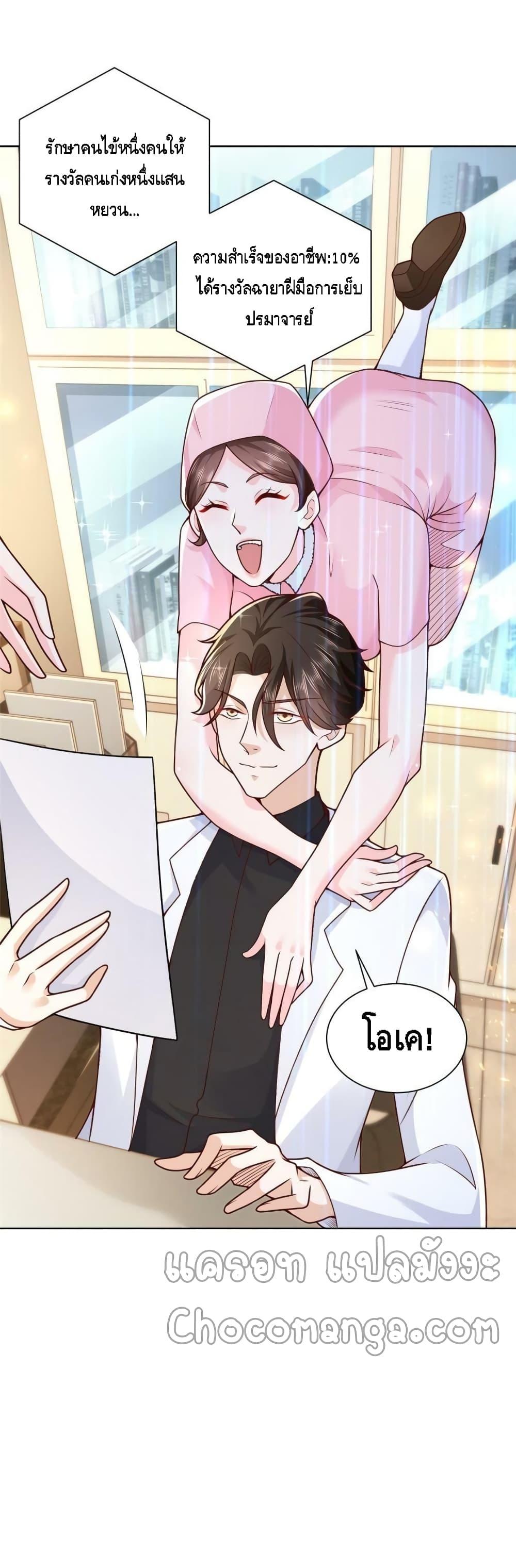 Manga-lc-com อ่านมังงะ อ่านการ์ตูน ออนไลน์ ฟรี RandomlyHaveA ตอนที่ 1 2 3 4 5 6 7 8 9 10 11 12 13 14 ฟรี ไม่มีโฆษณา Manga-lc - อ่าน มังงะ อ่าน การ์ตูน ออนไลน์ อ่านมังงะ ฟรี