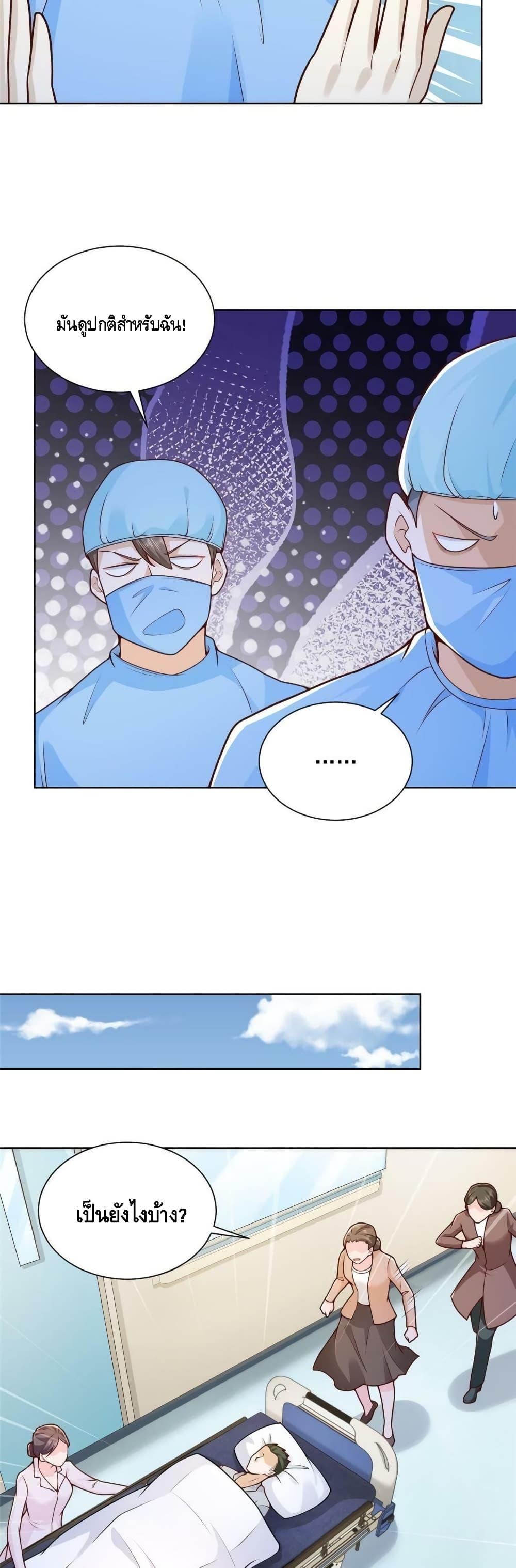 Manga-lc-com อ่านมังงะ อ่านการ์ตูน ออนไลน์ ฟรี RandomlyHaveA ตอนที่ 1 2 3 4 5 6 7 8 9 10 11 12 13 14 ฟรี ไม่มีโฆษณา Manga-lc - อ่าน มังงะ อ่าน การ์ตูน ออนไลน์ อ่านมังงะ ฟรี