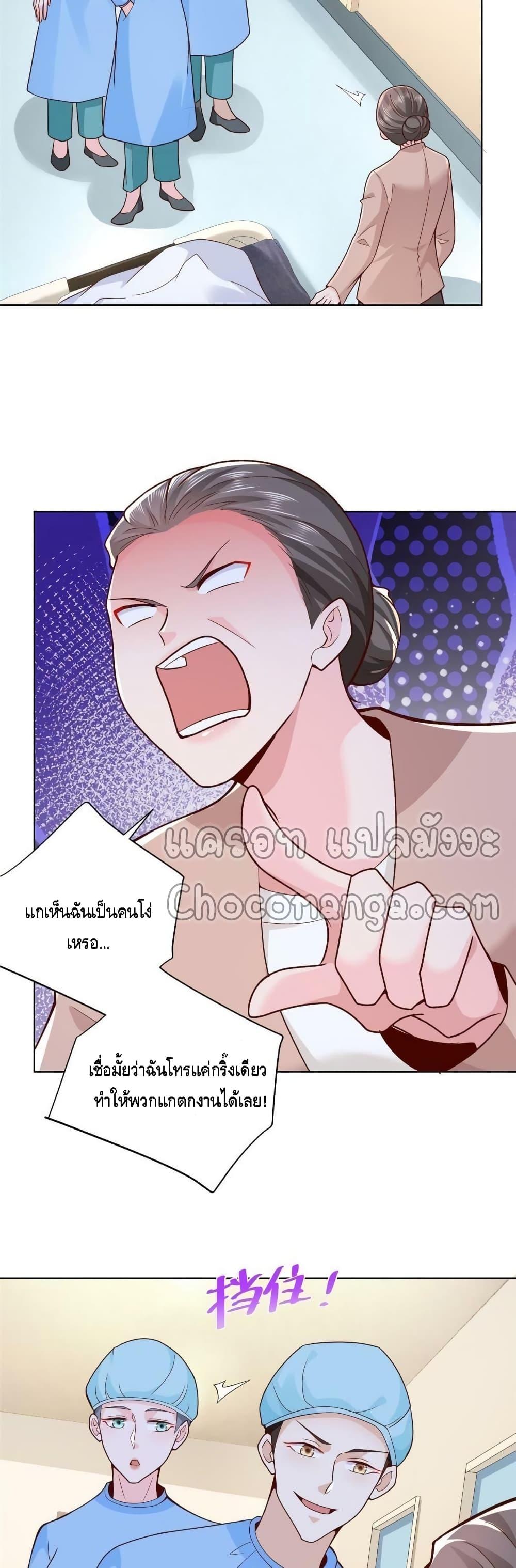 Manga-lc-com อ่านมังงะ อ่านการ์ตูน ออนไลน์ ฟรี RandomlyHaveA ตอนที่ 1 2 3 4 5 6 7 8 9 10 11 12 13 14 ฟรี ไม่มีโฆษณา Manga-lc - อ่าน มังงะ อ่าน การ์ตูน ออนไลน์ อ่านมังงะ ฟรี