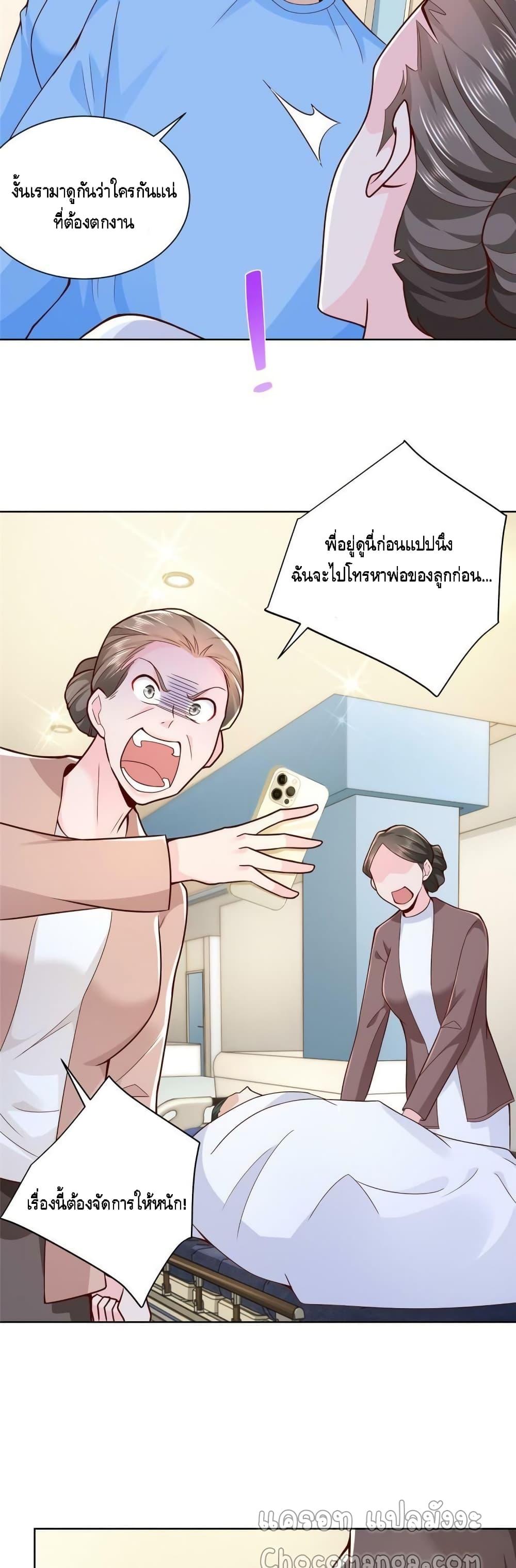 Manga-lc-com อ่านมังงะ อ่านการ์ตูน ออนไลน์ ฟรี RandomlyHaveA ตอนที่ 1 2 3 4 5 6 7 8 9 10 11 12 13 14 ฟรี ไม่มีโฆษณา Manga-lc - อ่าน มังงะ อ่าน การ์ตูน ออนไลน์ อ่านมังงะ ฟรี