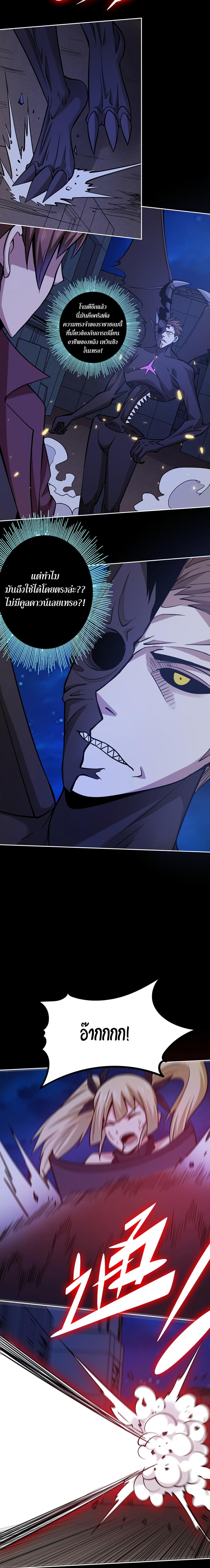Manga-lc-com อ่านมังงะ อ่านการ์ตูน ออนไลน์ ฟรี Apocalypse Hunter ตอนที่ 1 2 3 4 5 6 7 8 9 10 11 12 13 14 ฟรี ไม่มีโฆษณา Manga-lc - อ่าน มังงะ อ่าน การ์ตูน ออนไลน์ อ่านมังงะ ฟรี