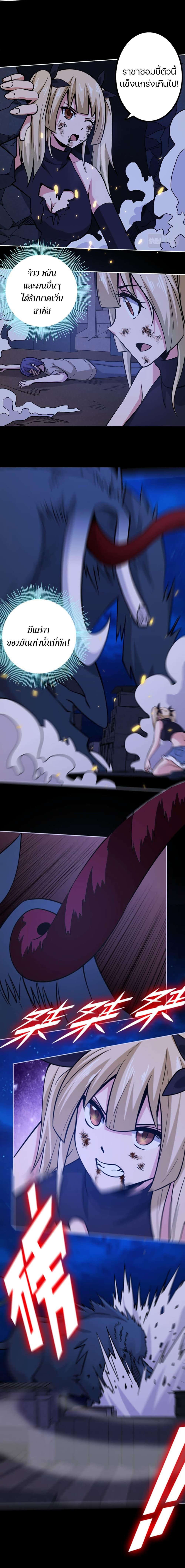 Manga-lc-com อ่านมังงะ อ่านการ์ตูน ออนไลน์ ฟรี Apocalypse Hunter ตอนที่ 1 2 3 4 5 6 7 8 9 10 11 12 13 14 ฟรี ไม่มีโฆษณา Manga-lc - อ่าน มังงะ อ่าน การ์ตูน ออนไลน์ อ่านมังงะ ฟรี