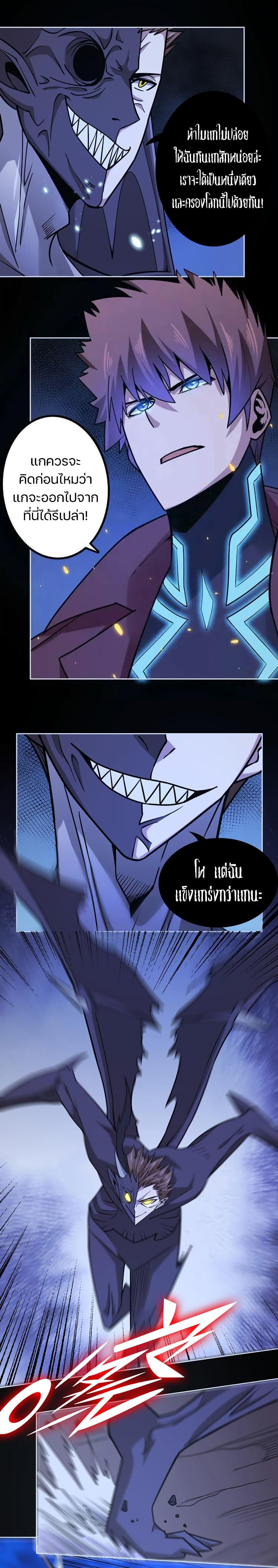 Manga-lc-com อ่านมังงะ อ่านการ์ตูน ออนไลน์ ฟรี Apocalypse Hunter ตอนที่ 1 2 3 4 5 6 7 8 9 10 11 12 13 14 ฟรี ไม่มีโฆษณา Manga-lc - อ่าน มังงะ อ่าน การ์ตูน ออนไลน์ อ่านมังงะ ฟรี