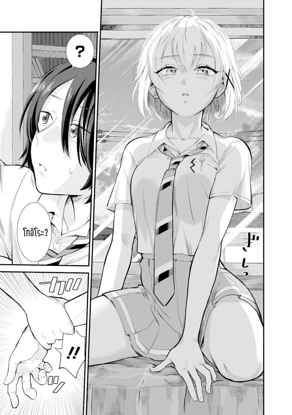Manga-lc-com อ่านมังงะ อ่านการ์ตูน ออนไลน์ ฟรี Nee, Mou Isso Tsukiacchau Osananajimi no Bishoujo ni Tanomarete, Camouflage Kareshi Hajimemashita ตอนที่ 1 2 3 4 5 6 7 8 9 10 11 12 13 14 ฟรี ไม่มีโฆษณา Manga-lc - อ่าน มังงะ อ่าน การ์ตูน ออนไลน์ อ่านมังงะ ฟรี