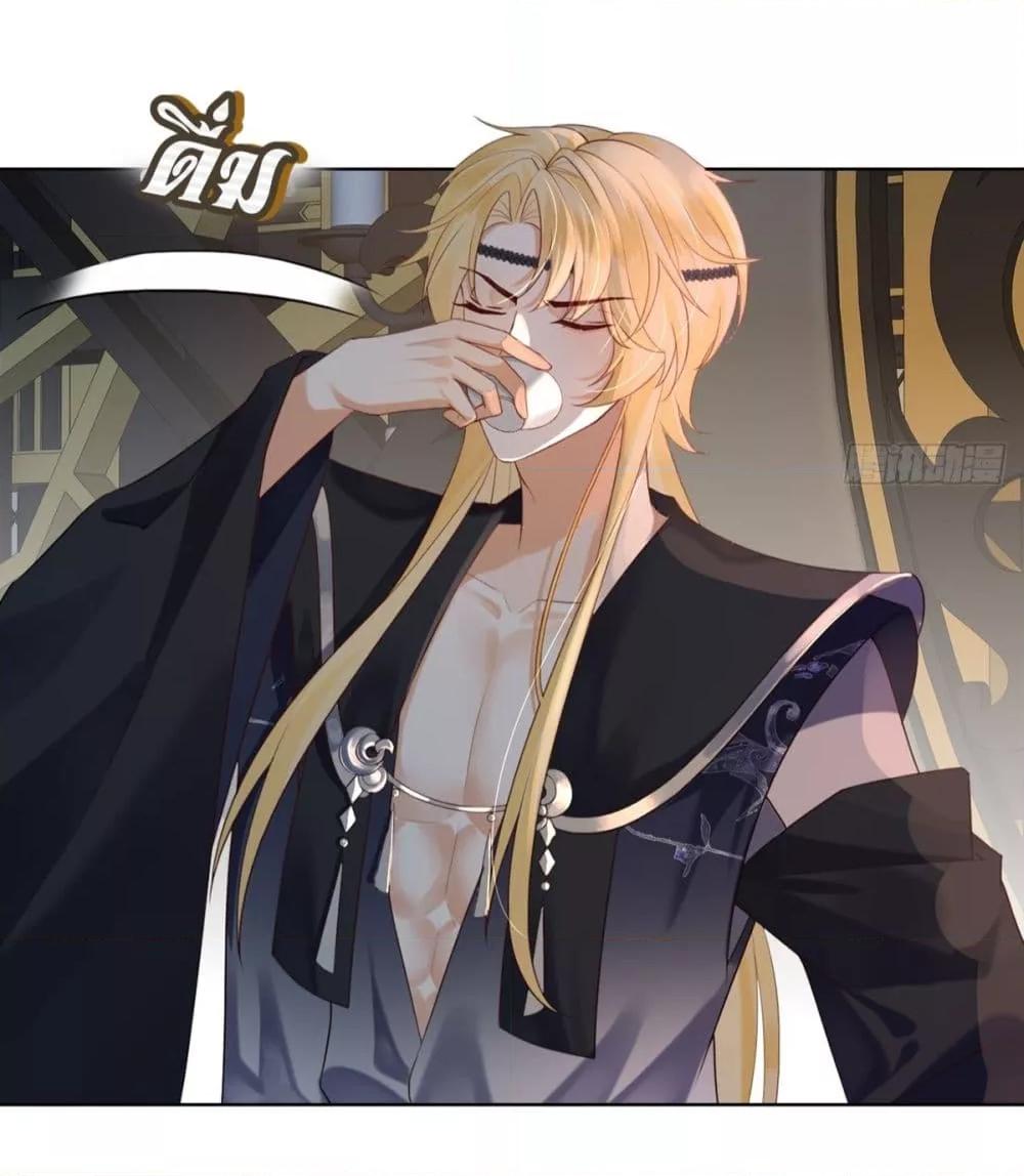 Manga-lc-com อ่านมังงะ อ่านการ์ตูน ออนไลน์ ฟรี LoveintheSky ตอนที่ 1 2 3 4 5 6 7 8 9 10 11 12 13 14 ฟรี ไม่มีโฆษณา Manga-lc - อ่าน มังงะ อ่าน การ์ตูน ออนไลน์ อ่านมังงะ ฟรี