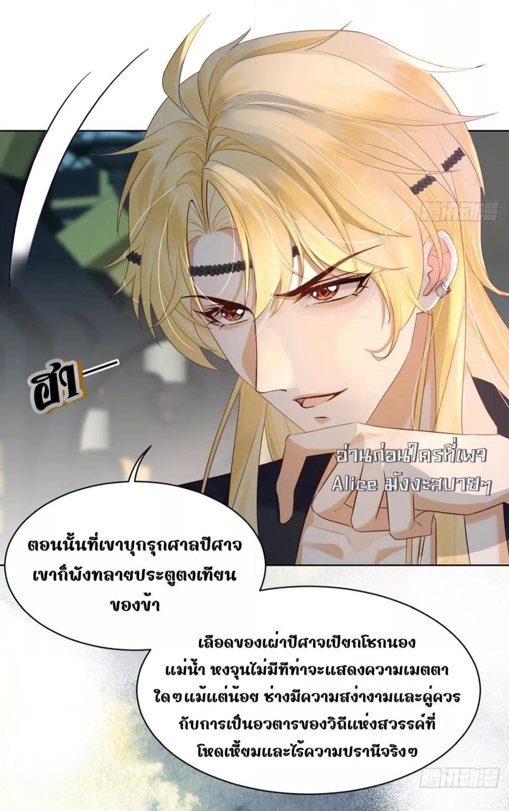 Manga-lc-com อ่านมังงะ อ่านการ์ตูน ออนไลน์ ฟรี LoveintheSky ตอนที่ 1 2 3 4 5 6 7 8 9 10 11 12 13 14 ฟรี ไม่มีโฆษณา Manga-lc - อ่าน มังงะ อ่าน การ์ตูน ออนไลน์ อ่านมังงะ ฟรี