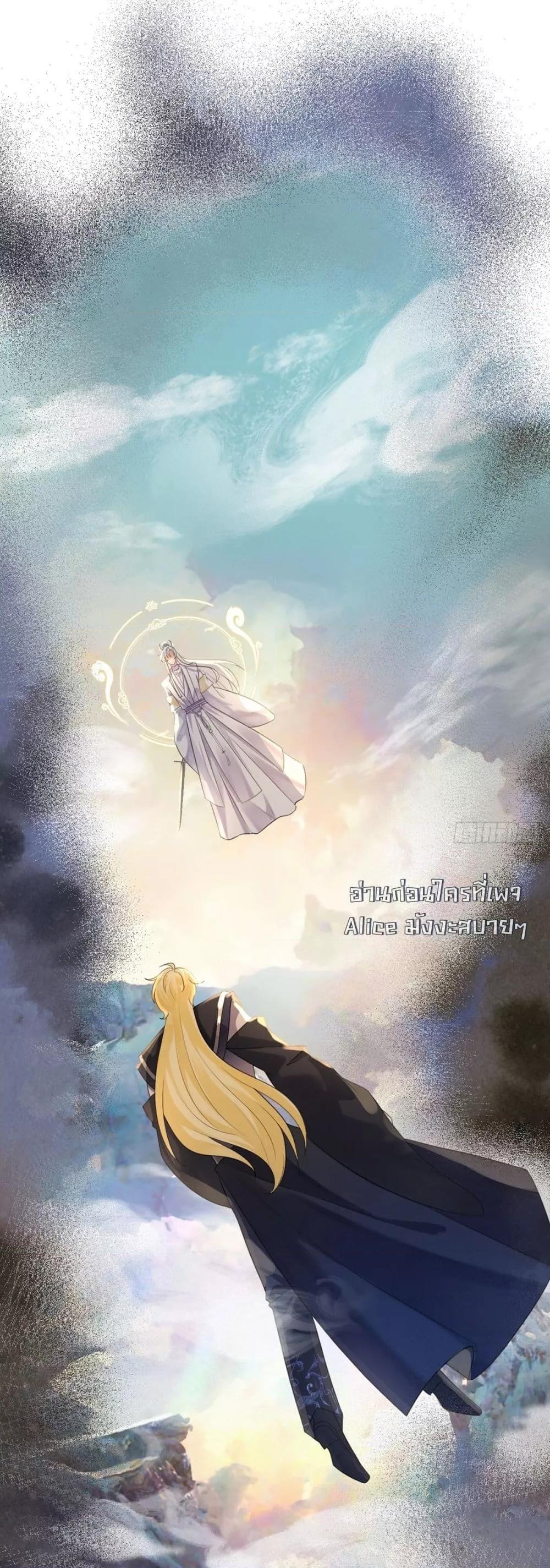 Manga-lc-com อ่านมังงะ อ่านการ์ตูน ออนไลน์ ฟรี LoveintheSky ตอนที่ 1 2 3 4 5 6 7 8 9 10 11 12 13 14 ฟรี ไม่มีโฆษณา Manga-lc - อ่าน มังงะ อ่าน การ์ตูน ออนไลน์ อ่านมังงะ ฟรี