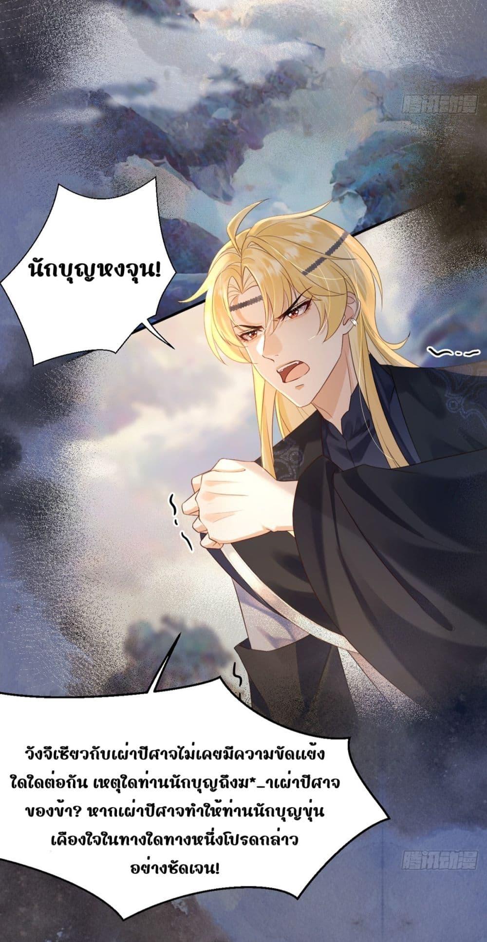 Manga-lc-com อ่านมังงะ อ่านการ์ตูน ออนไลน์ ฟรี LoveintheSky ตอนที่ 1 2 3 4 5 6 7 8 9 10 11 12 13 14 ฟรี ไม่มีโฆษณา Manga-lc - อ่าน มังงะ อ่าน การ์ตูน ออนไลน์ อ่านมังงะ ฟรี