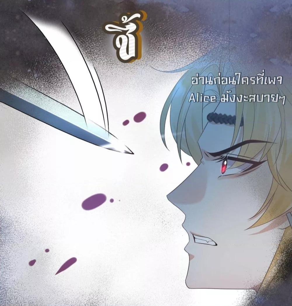 Manga-lc-com อ่านมังงะ อ่านการ์ตูน ออนไลน์ ฟรี LoveintheSky ตอนที่ 1 2 3 4 5 6 7 8 9 10 11 12 13 14 ฟรี ไม่มีโฆษณา Manga-lc - อ่าน มังงะ อ่าน การ์ตูน ออนไลน์ อ่านมังงะ ฟรี