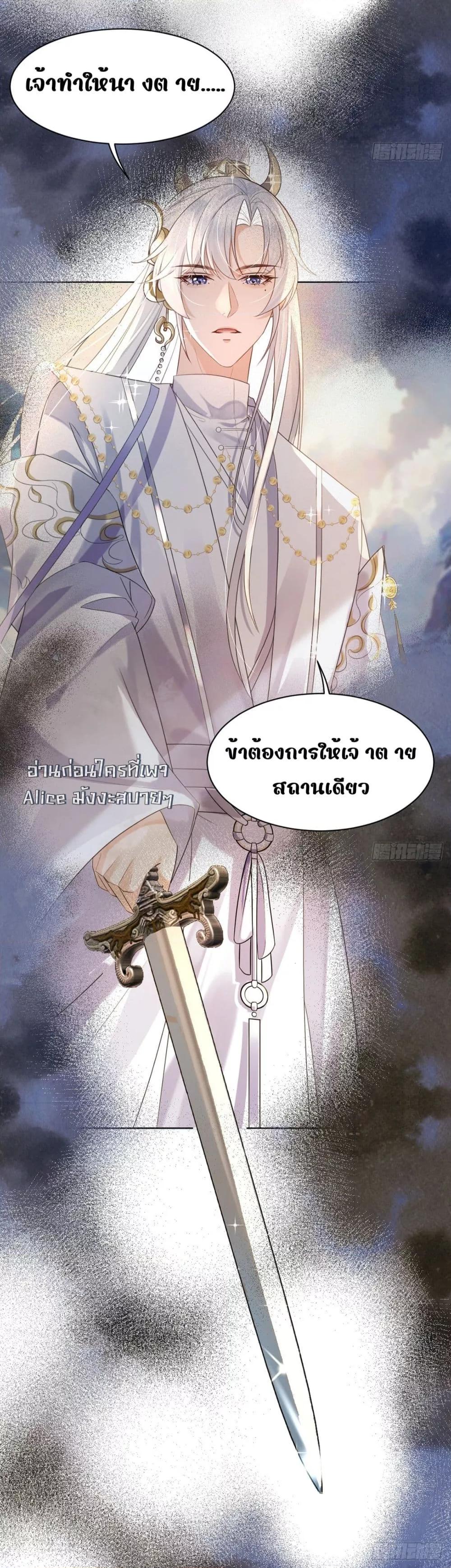 Manga-lc-com อ่านมังงะ อ่านการ์ตูน ออนไลน์ ฟรี LoveintheSky ตอนที่ 1 2 3 4 5 6 7 8 9 10 11 12 13 14 ฟรี ไม่มีโฆษณา Manga-lc - อ่าน มังงะ อ่าน การ์ตูน ออนไลน์ อ่านมังงะ ฟรี