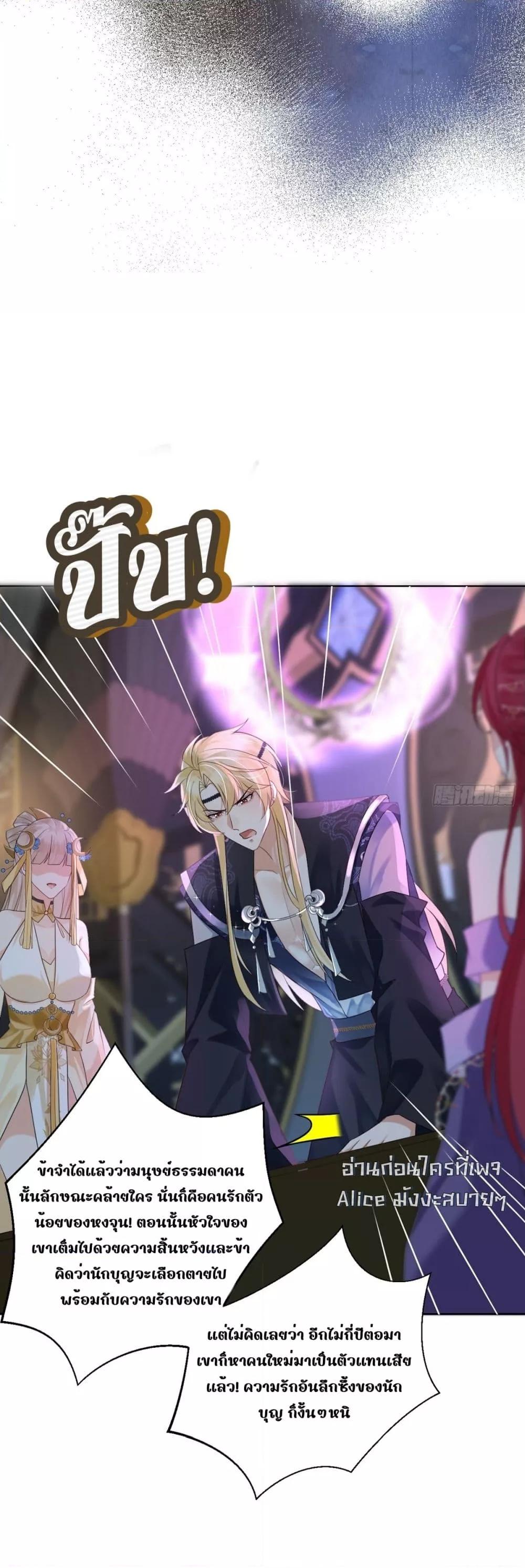 Manga-lc-com อ่านมังงะ อ่านการ์ตูน ออนไลน์ ฟรี LoveintheSky ตอนที่ 1 2 3 4 5 6 7 8 9 10 11 12 13 14 ฟรี ไม่มีโฆษณา Manga-lc - อ่าน มังงะ อ่าน การ์ตูน ออนไลน์ อ่านมังงะ ฟรี